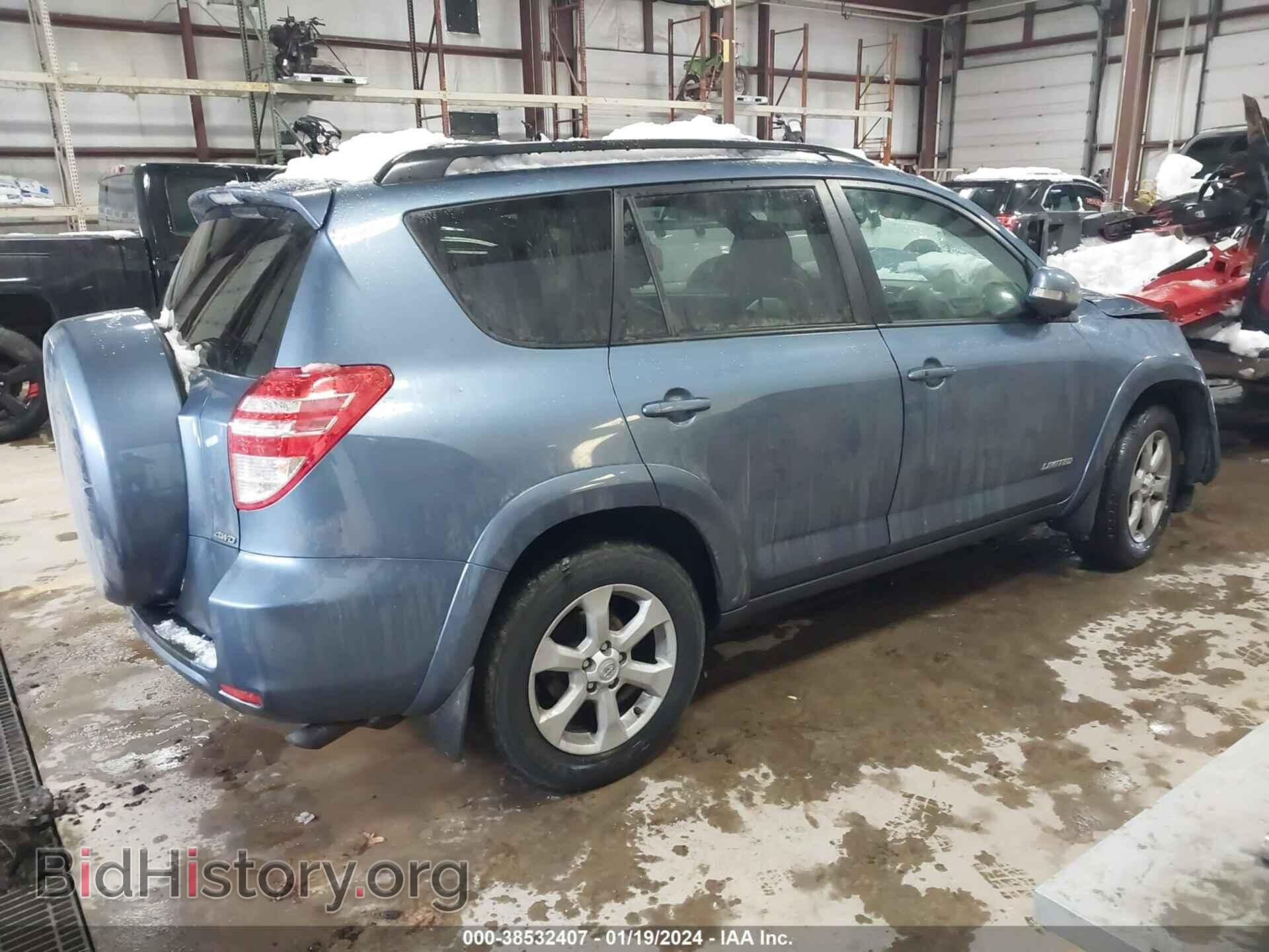2012 TOYOTA RAV4 - VIN: 2T3DF4DV9CW256425 - Фото 4