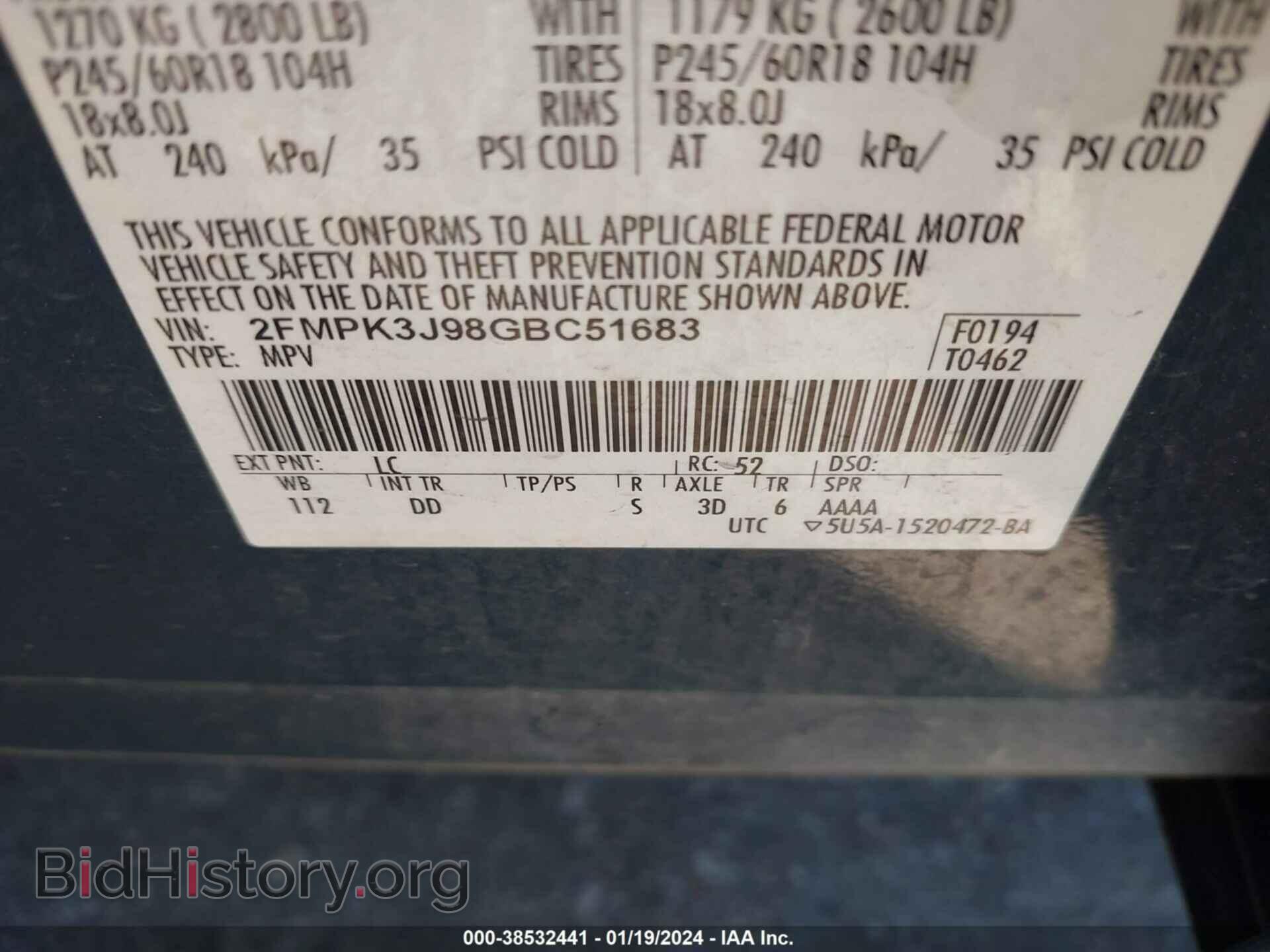 2016 FORD EDGE - VIN: 2FMPK3J98GBC51683 - Photo 9