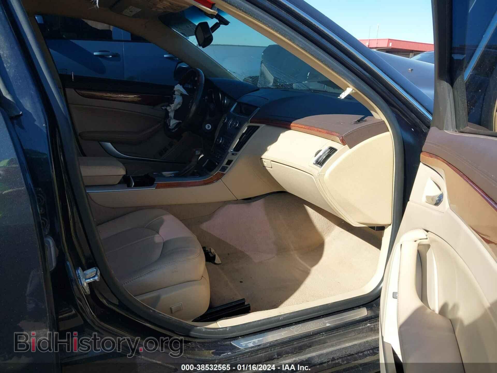 2011 CADILLAC CTS - VIN: 1G6DE5EY5B0113673 - Фото 5
