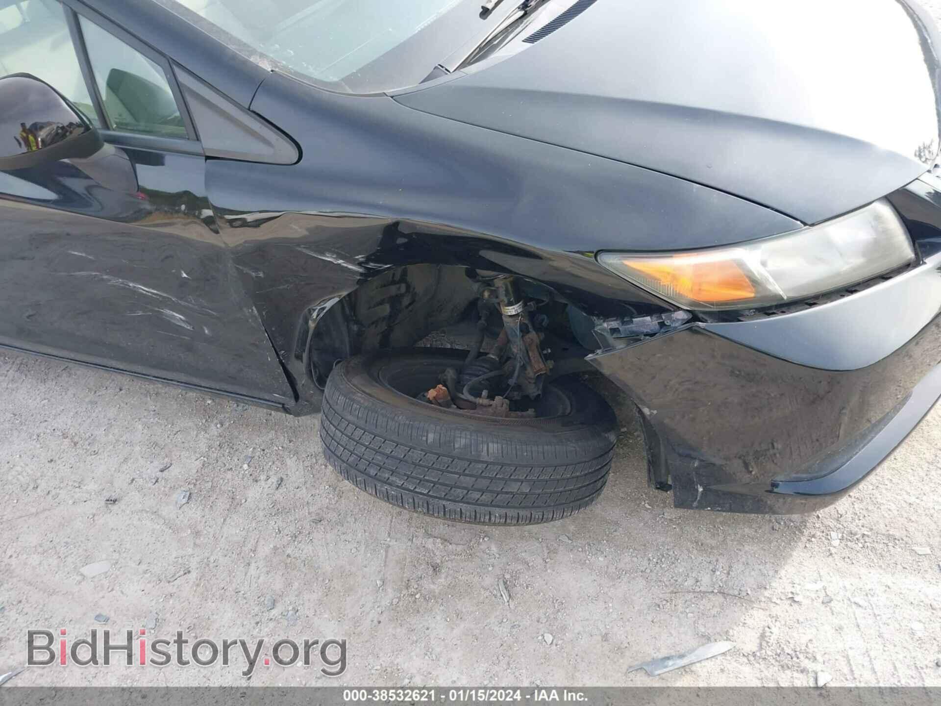 2012 HONDA CIVIC - VIN: 2HGFG3B52CH560409 - Фото 6