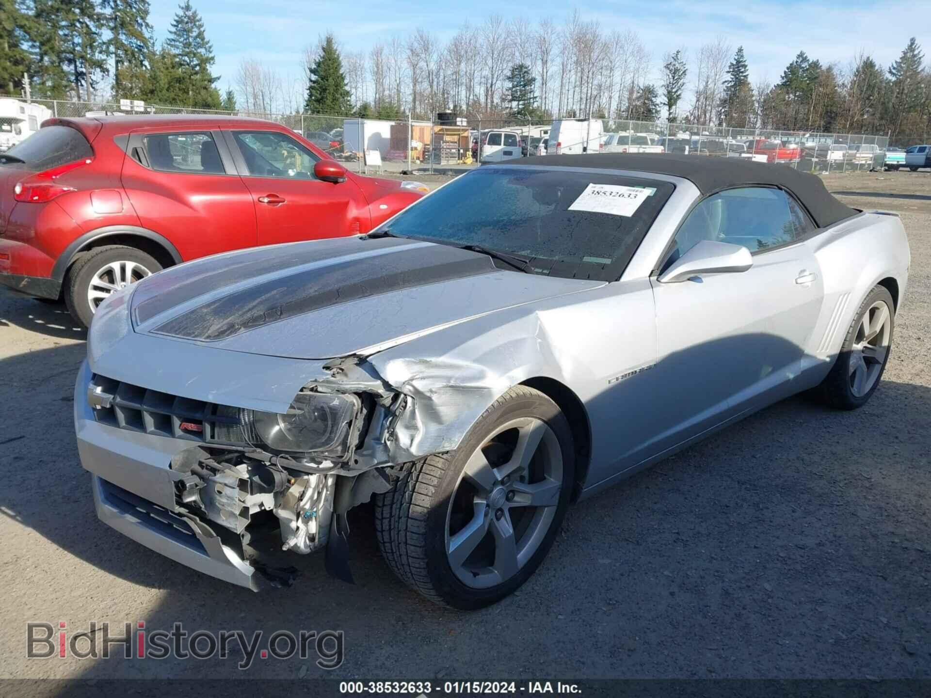2011 CHEVROLET CAMARO - VIN: 2G1FC3DD9B9211893 - Фото 2