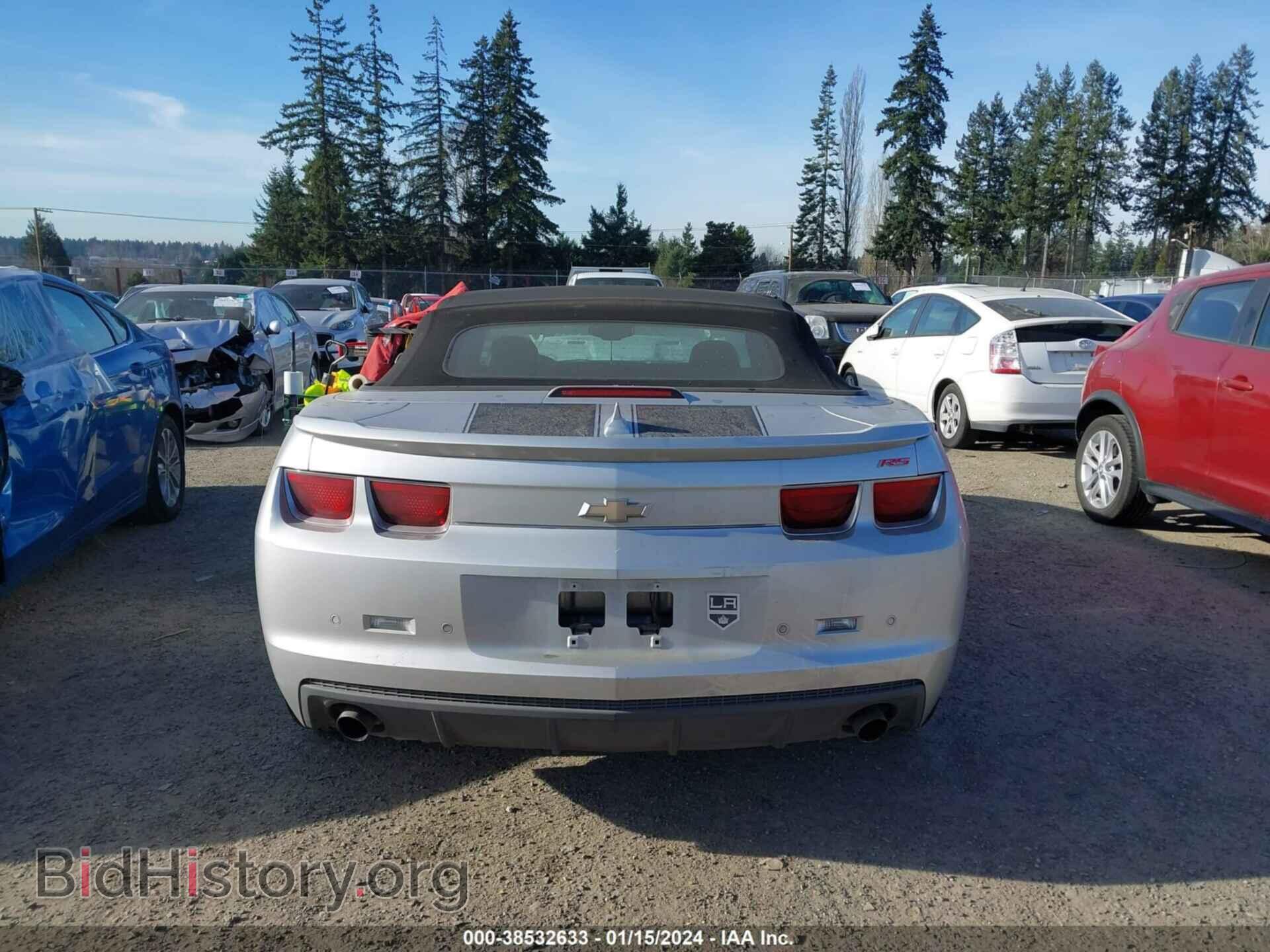 2011 CHEVROLET CAMARO - VIN: 2G1FC3DD9B9211893 - Фото 16
