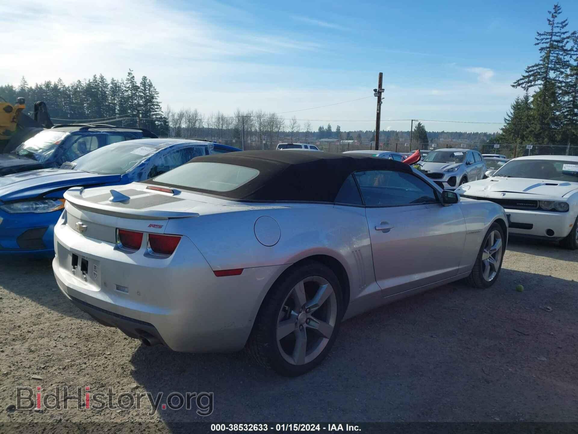 2011 CHEVROLET CAMARO - VIN: 2G1FC3DD9B9211893 - Фото 4