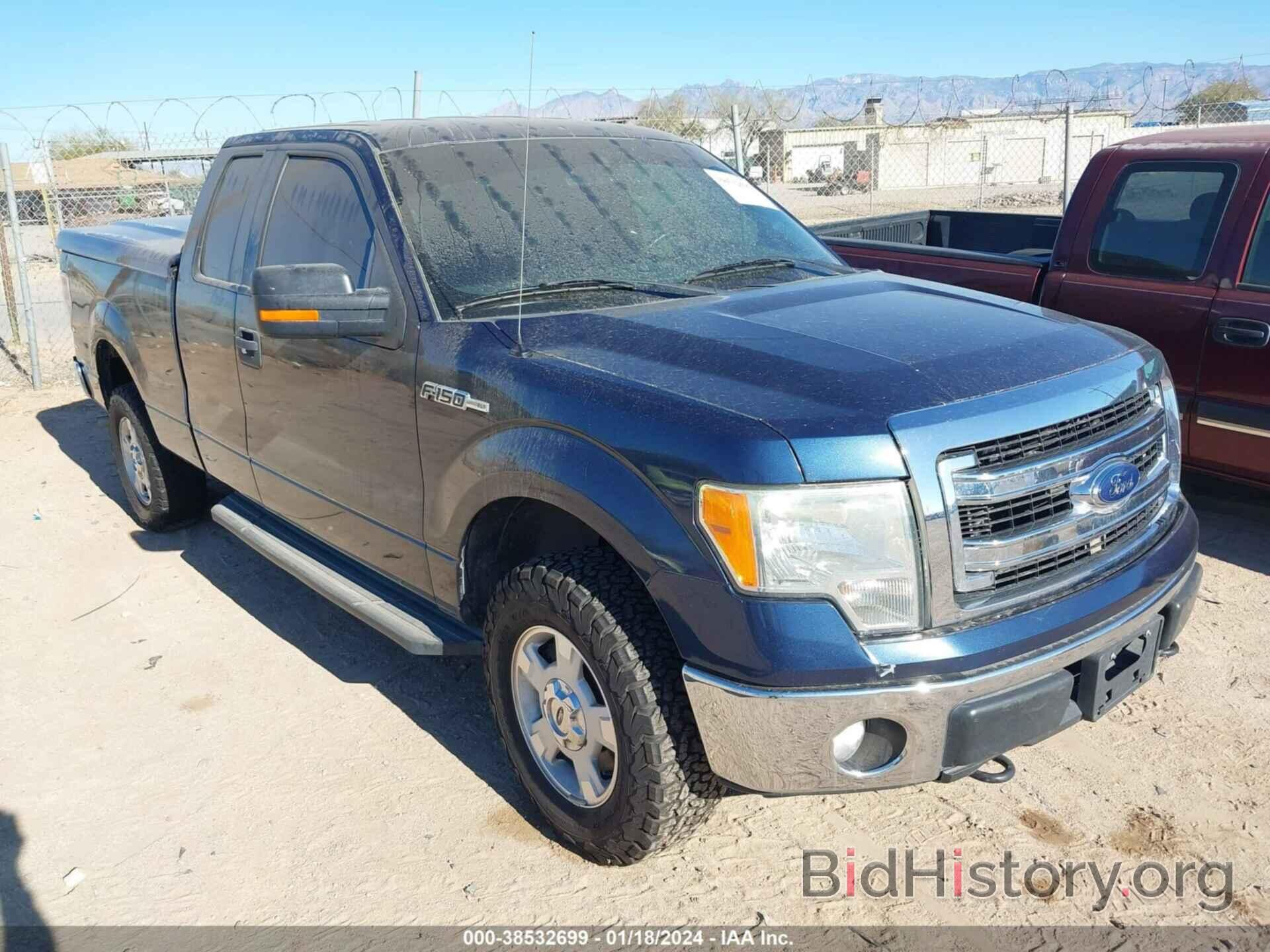 Photo 1FTEX1EMXEFC74880 - FORD F-150 2014