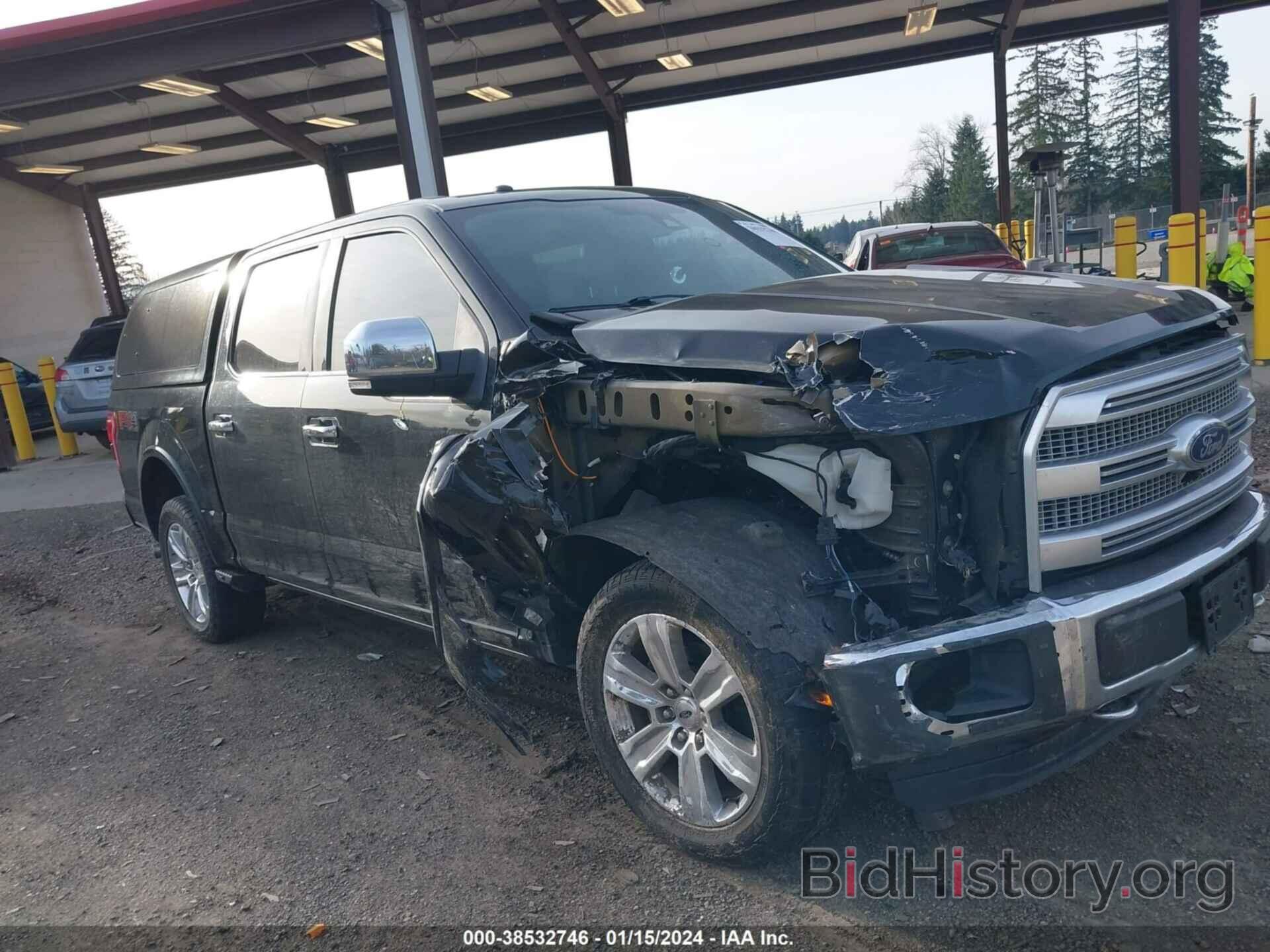 Photo 1FTEW1EG0GFC15935 - FORD F-150 2016
