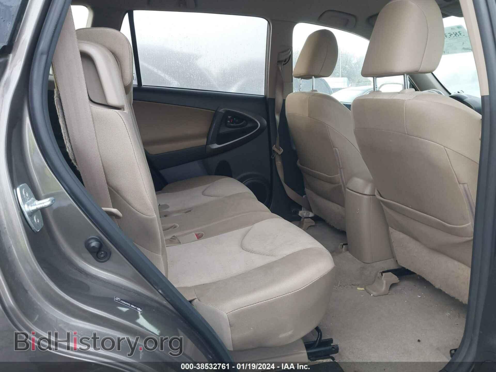 2009 TOYOTA RAV4 - VIN: JTMBF33VX9D011187 - Фото 8
