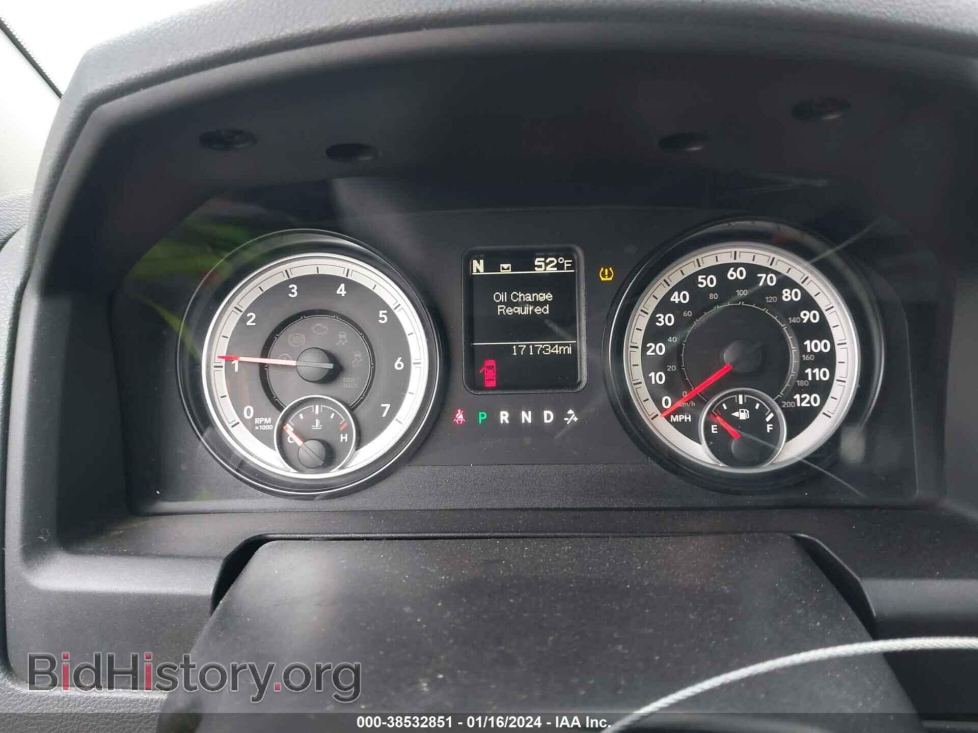 2014 RAM 1500 - VIN: 1C6RR7LT6ES329834 - Фото 7
