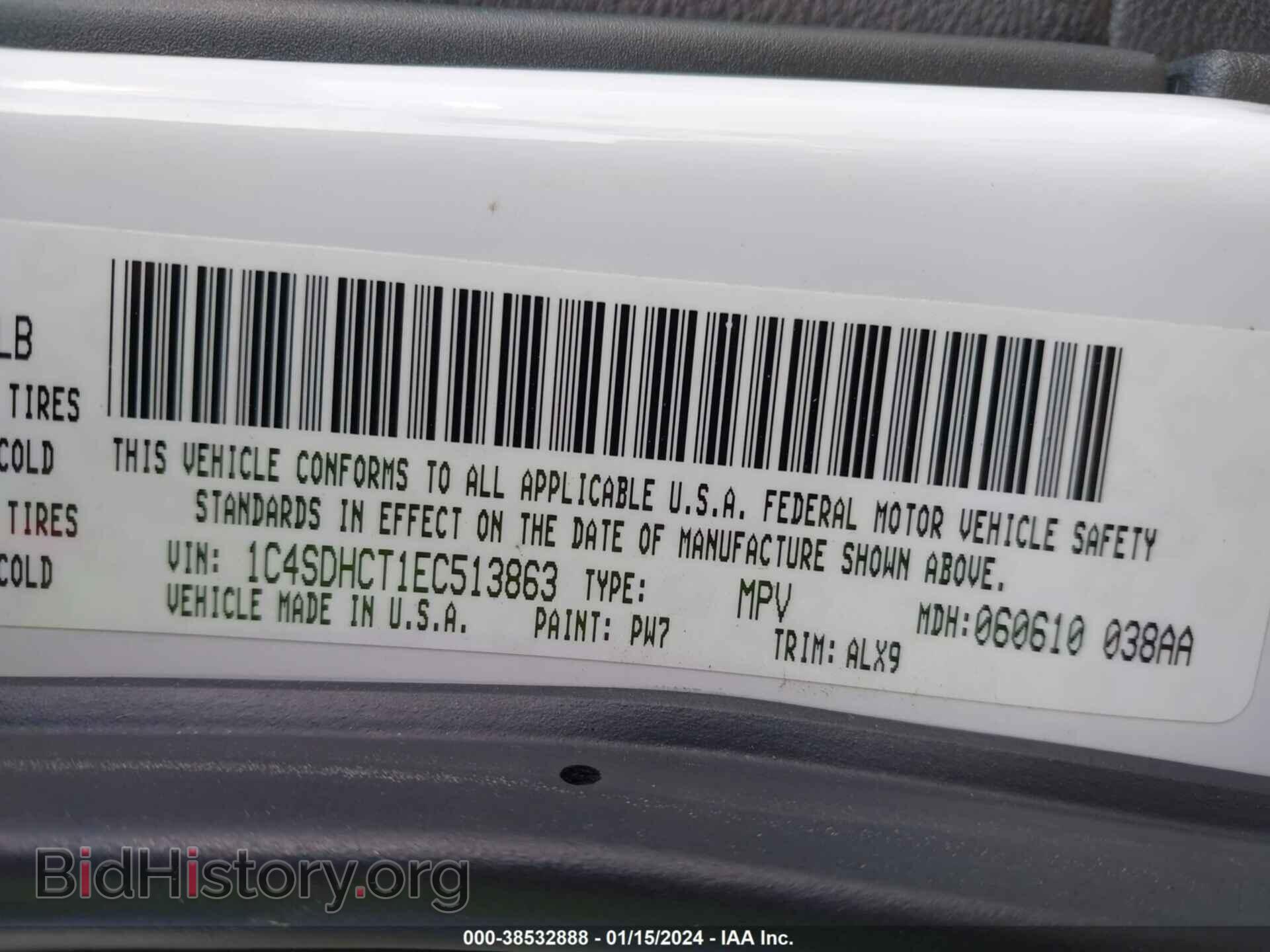 2014 DODGE DURANGO - VIN: 1C4SDHCT1EC513863 - Фото 9