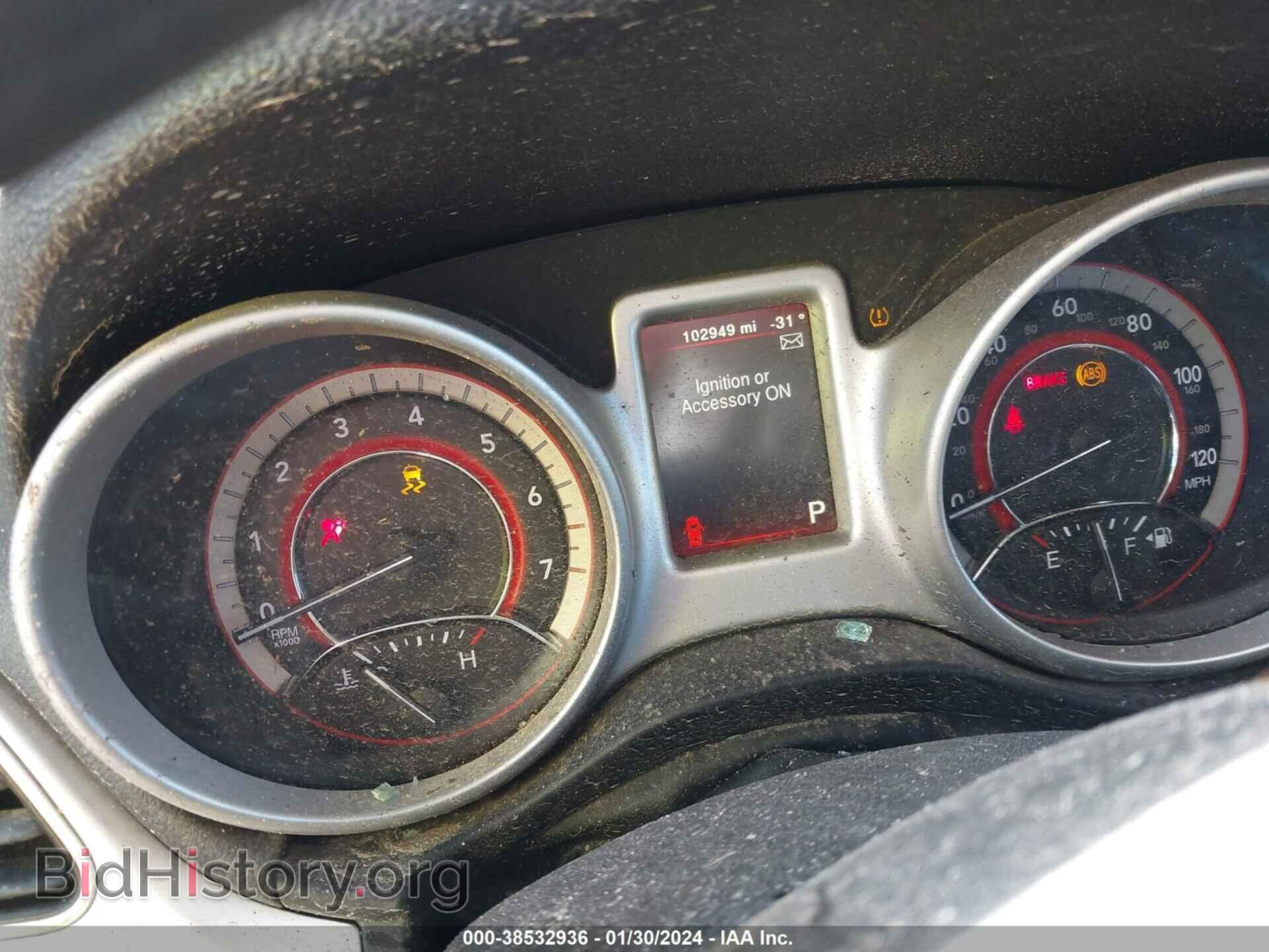 2017 DODGE JOURNEY - VIN: 3C4PDCBG4HT510199 - Фото 7