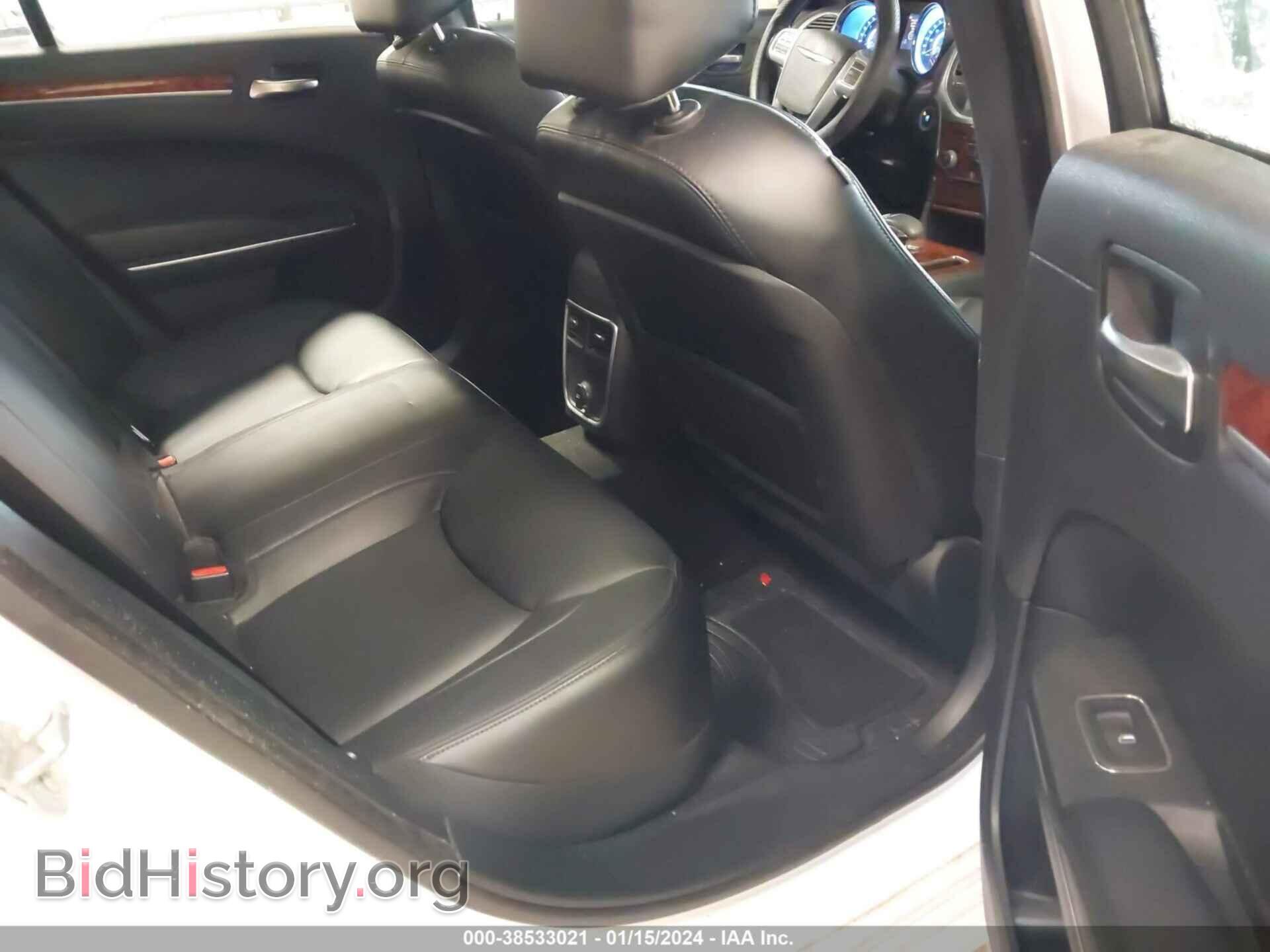 2014 CHRYSLER 300 - VIN: 2C3CCARG8EH384255 - Photo 8