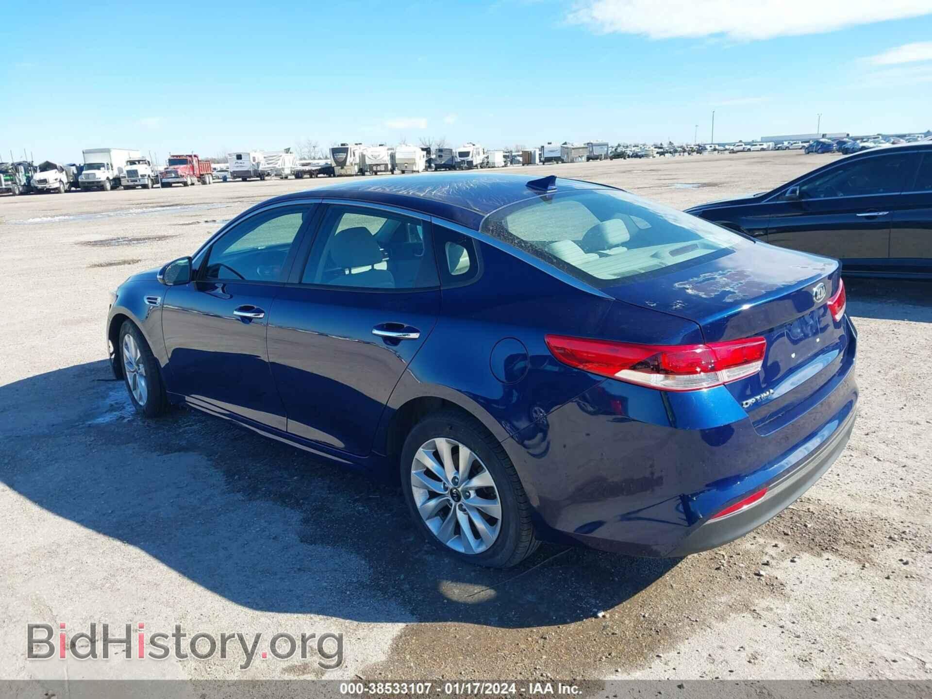 2017 KIA OPTIMA - VIN: 5XXGT4L37HG148224 - Фото 3