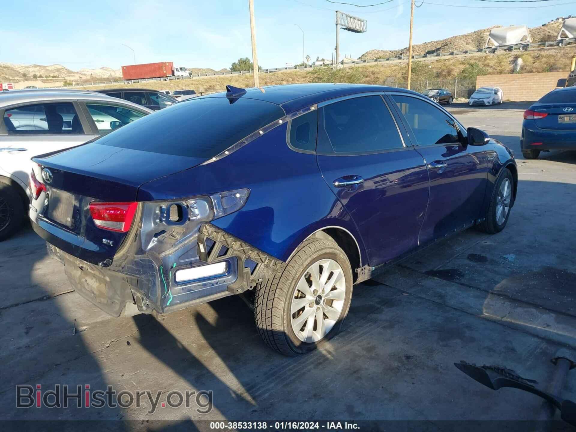 2017 KIA OPTIMA - VIN: 5XXGU4L39HG138100 - Фото 4
