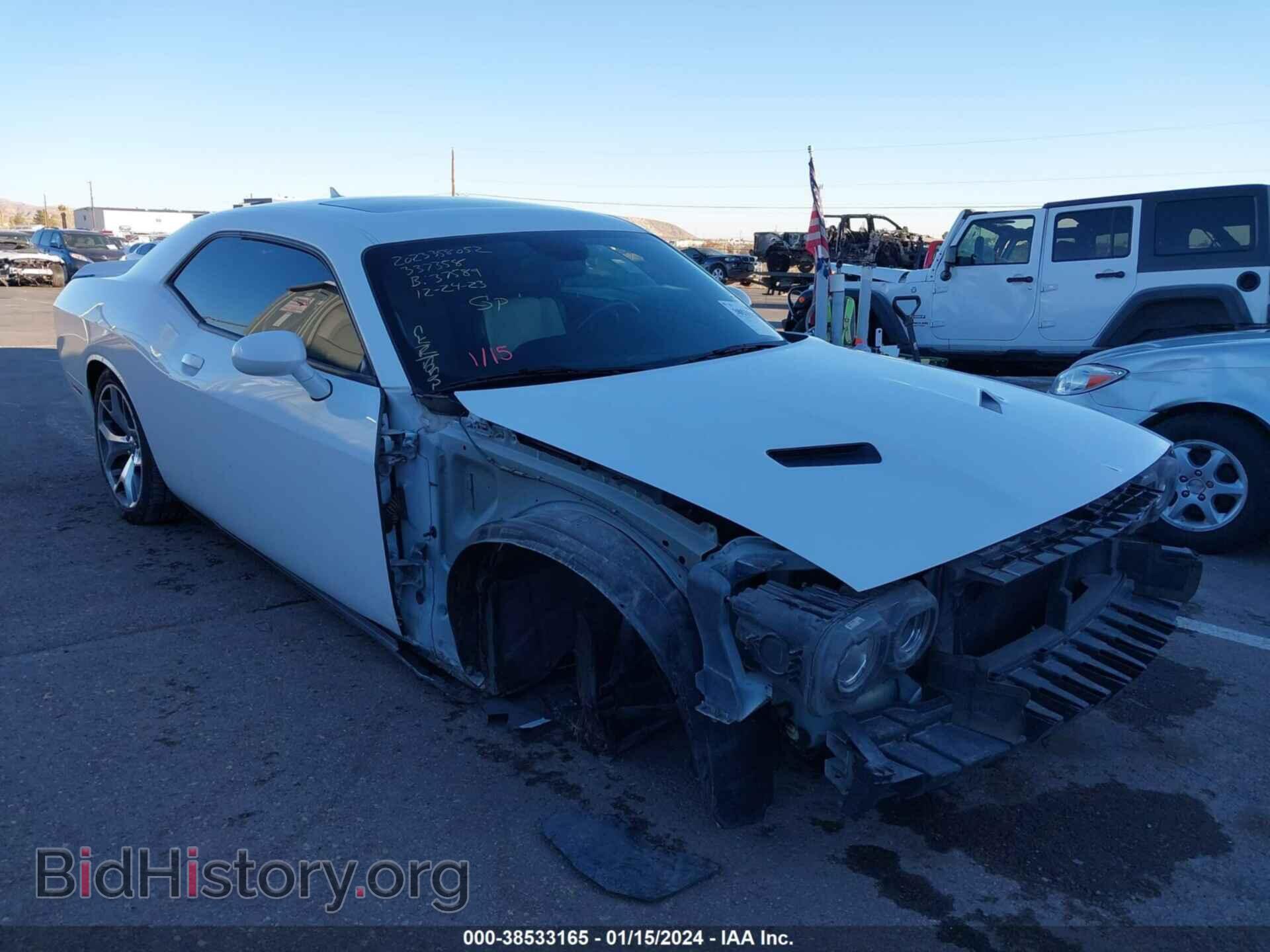 Фотография 2C3CDZBG2FH711109 - DODGE CHALLENGER 2015