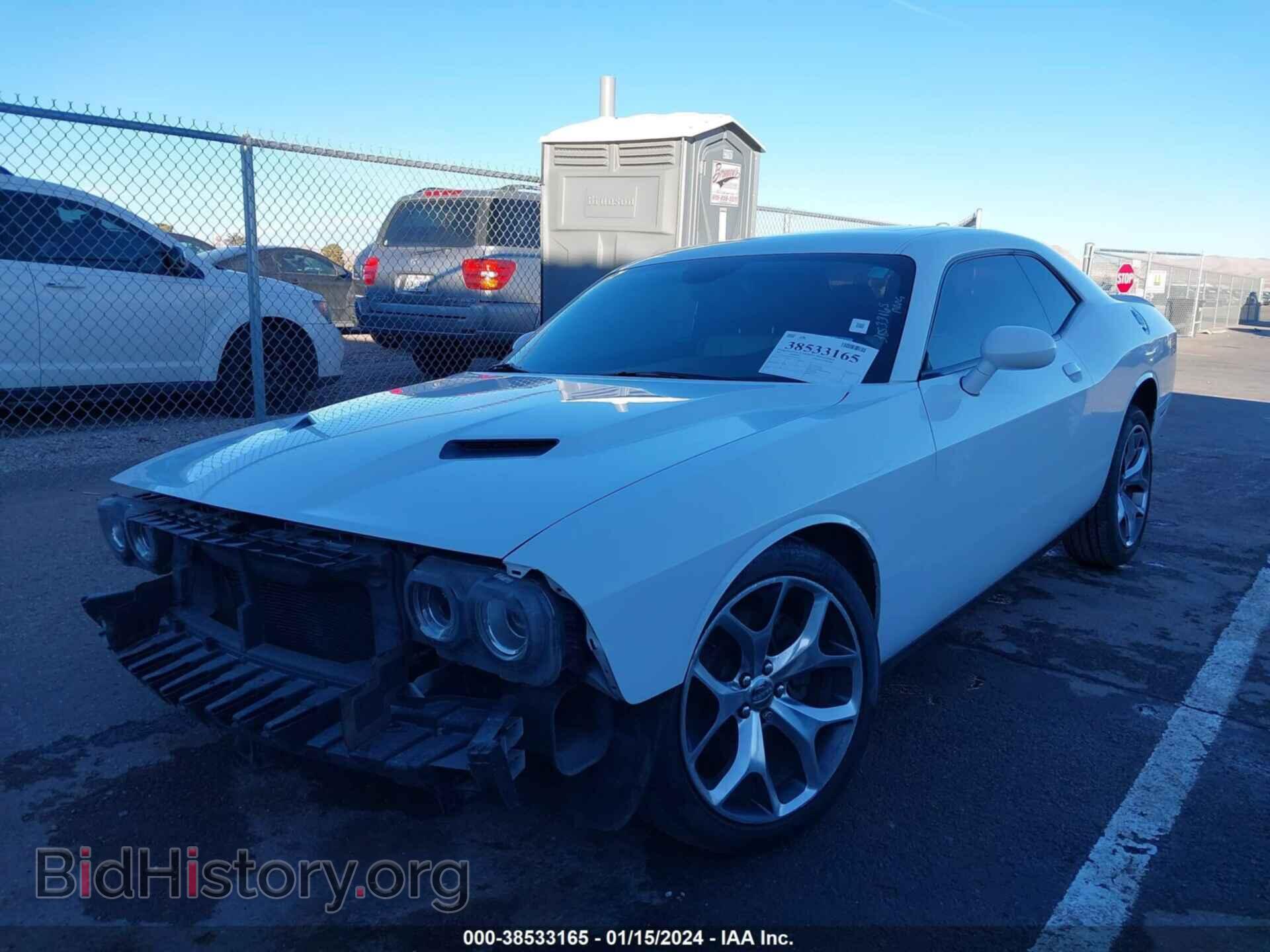 2015 DODGE CHALLENGER - VIN: 2C3CDZBG2FH711109 - Фото 2