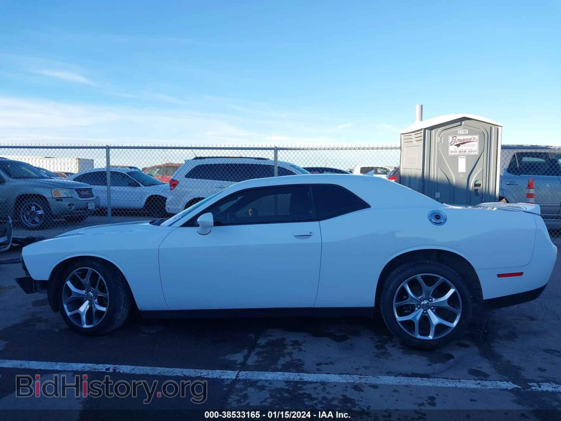 2015 DODGE CHALLENGER - VIN: 2C3CDZBG2FH711109 - Фото 14