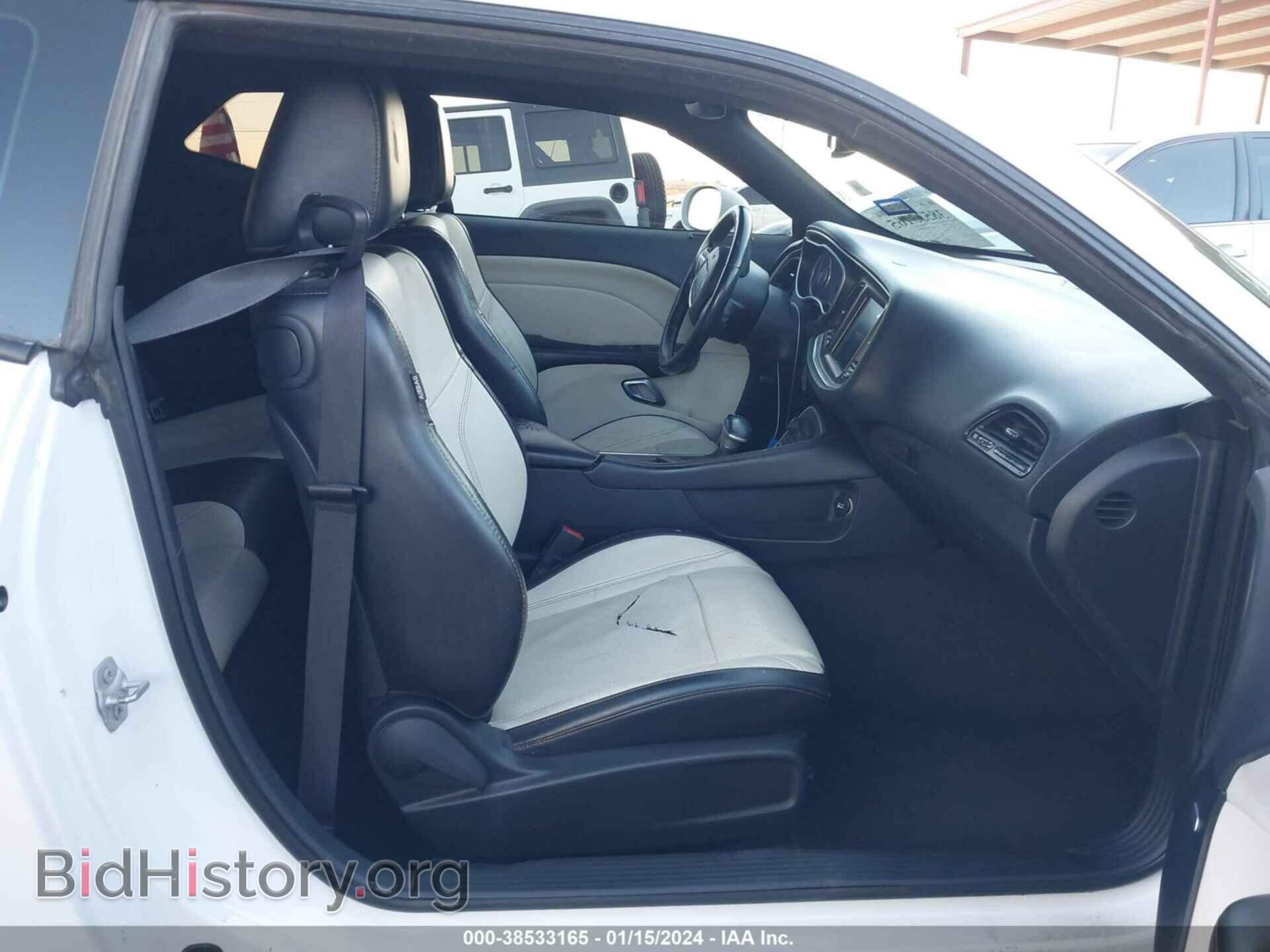 2015 DODGE CHALLENGER - VIN: 2C3CDZBG2FH711109 - Фото 5