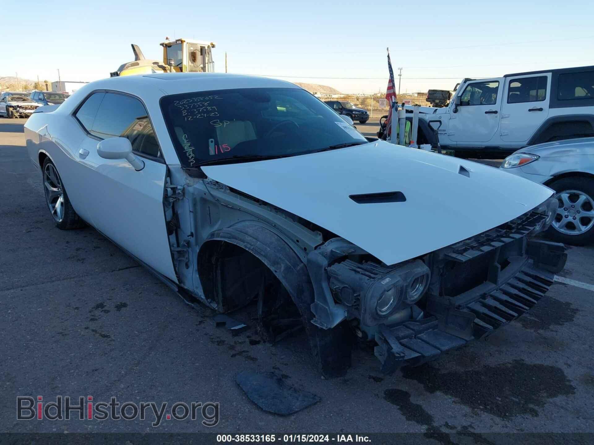 2015 DODGE CHALLENGER - VIN: 2C3CDZBG2FH711109 - Фото 6