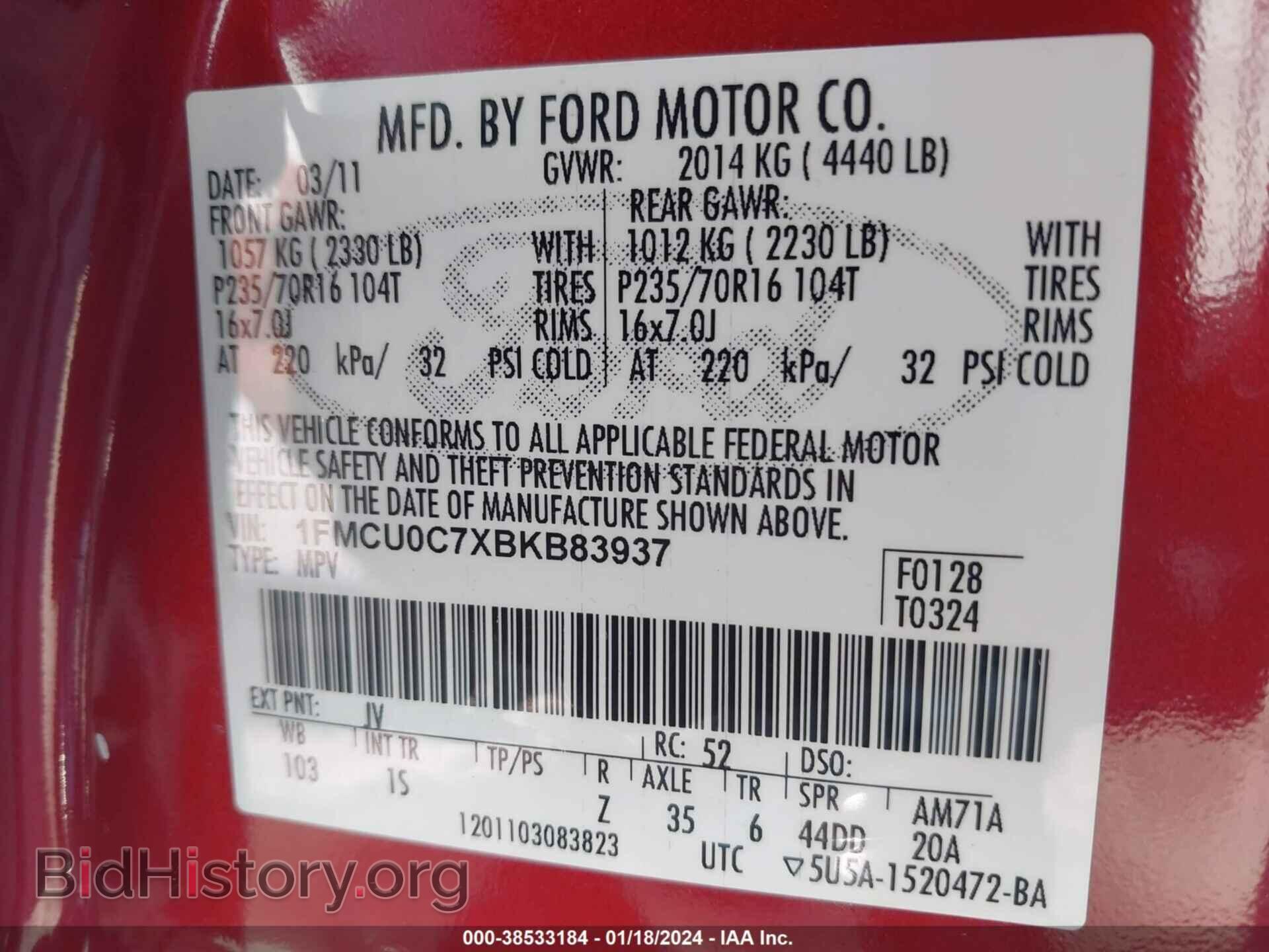 2011 FORD ESCAPE - VIN: 1FMCU0C7XBKB83937 - Photo 9