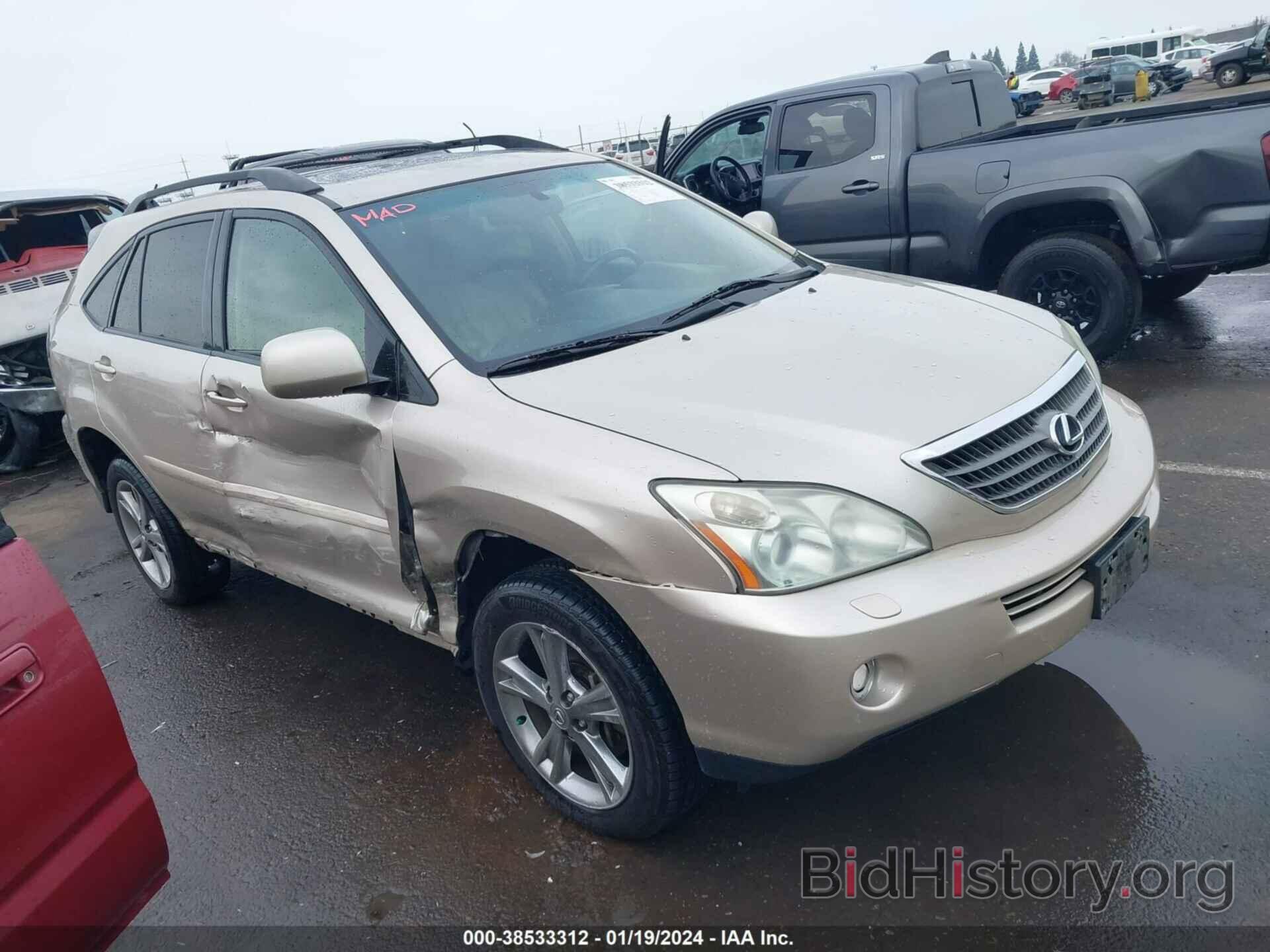 Photo JTJHW31U060012269 - LEXUS RX 400H 2006