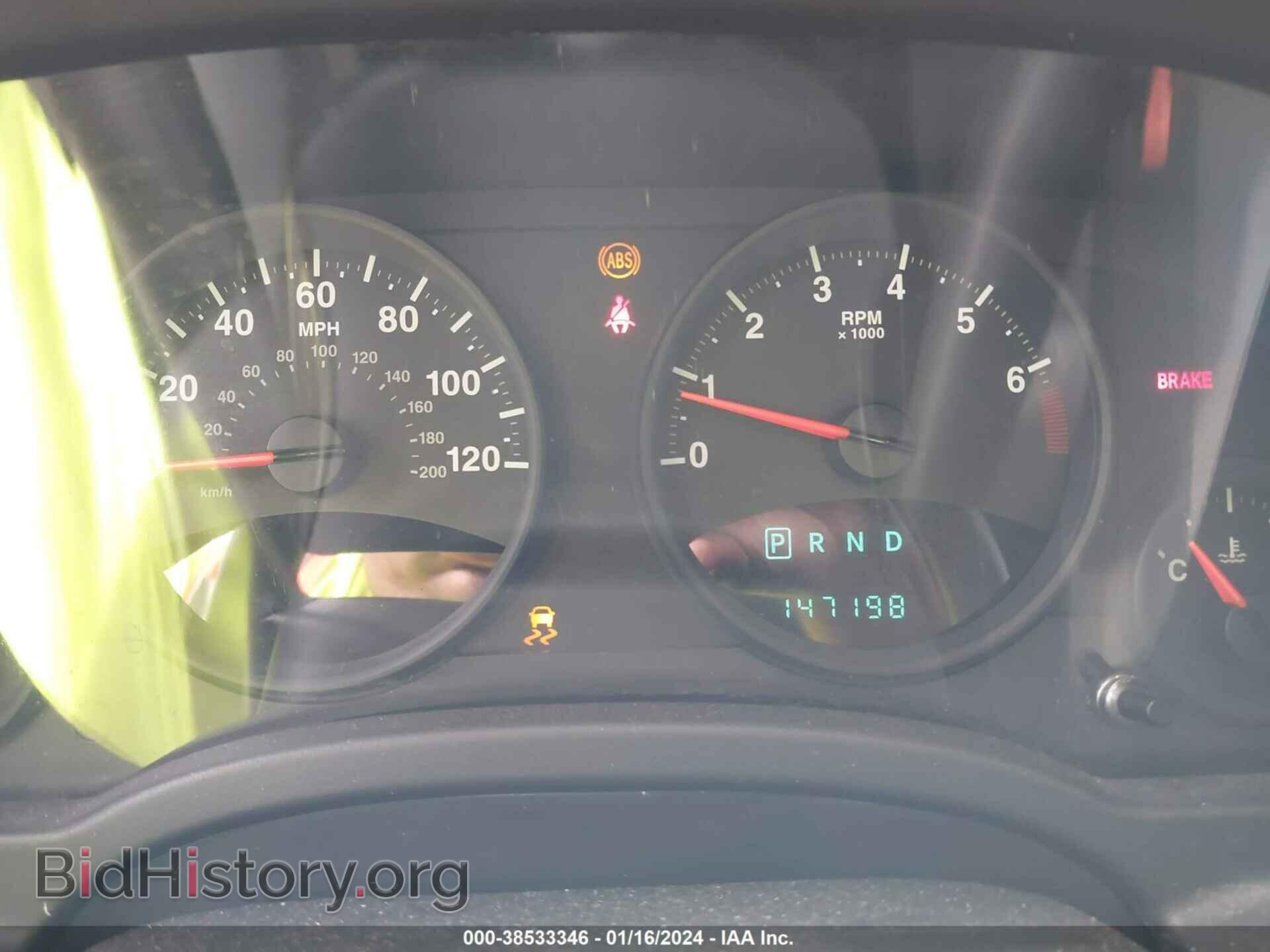 2011 JEEP COMPASS - VIN: 1J4NT1FA5BD178611 - Photo 7