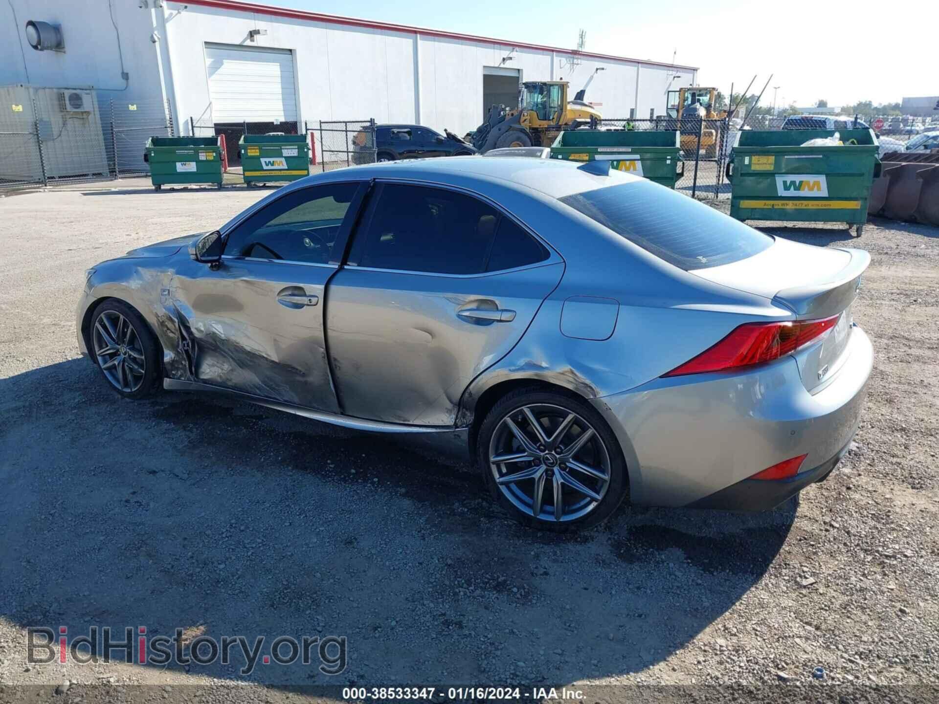 2019 LEXUS IS 300 - VIN: JTHBA1D29K5094150 - Фото 3