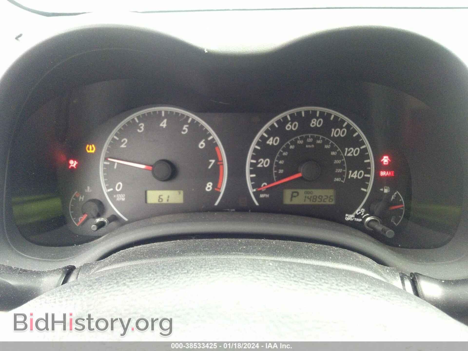 2011 TOYOTA COROLLA - VIN: 2T1BU4EE3BC574285 - Photo 7