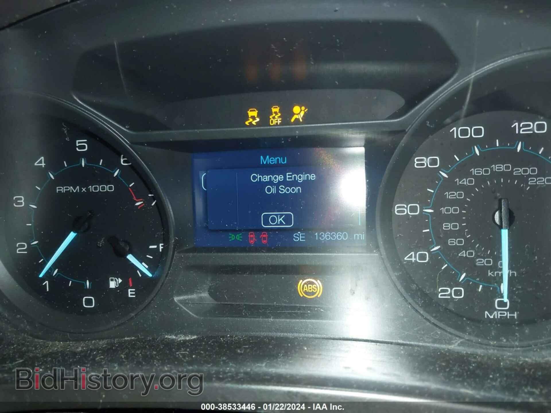 2014 FORD EXPLORER - VIN: 1FM5K7B8XEGB24296 - Фото 7