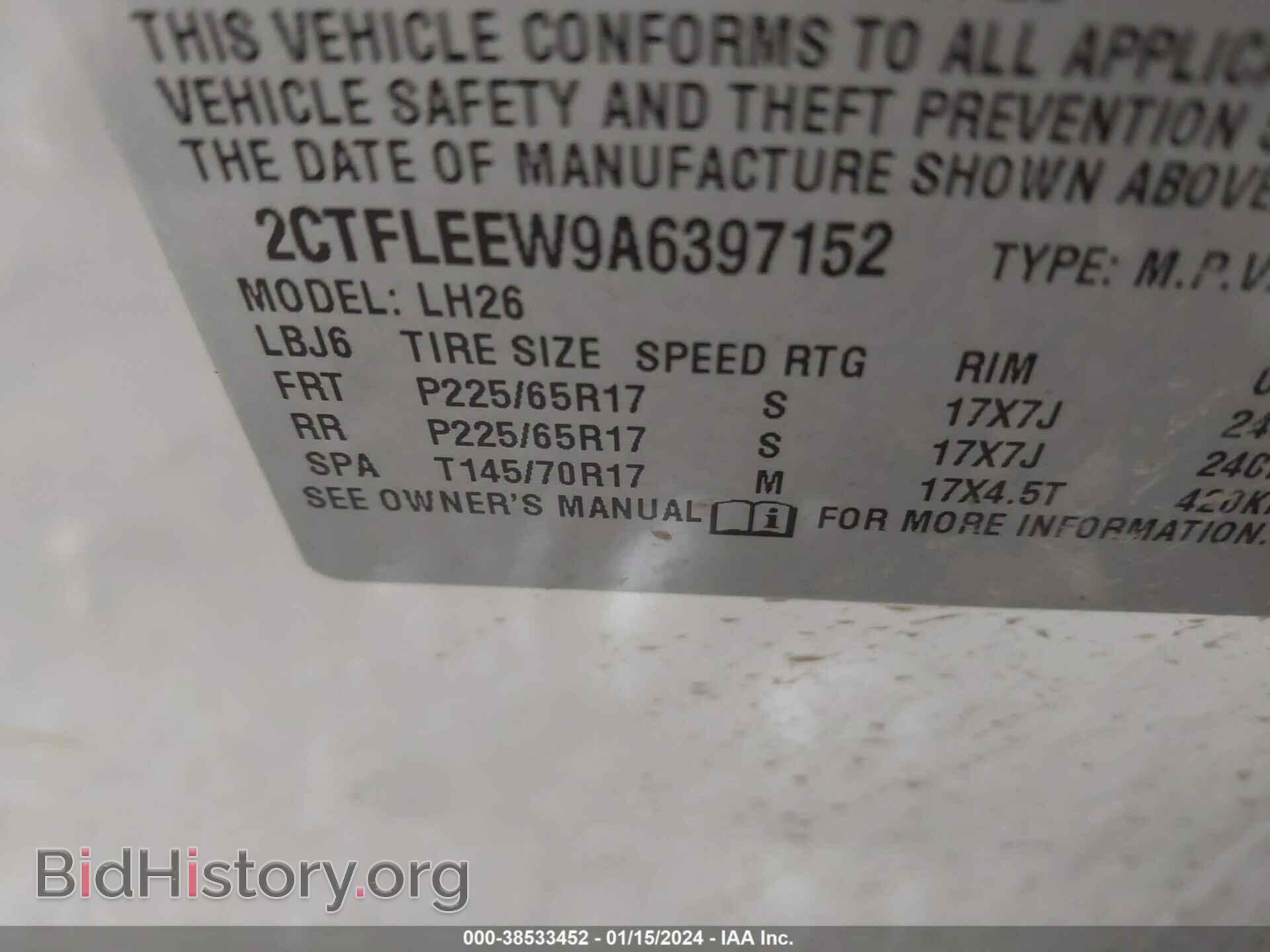 2010 GMC TERRAIN - VIN: 2CTFLEEW9A6397152 - Photo 9