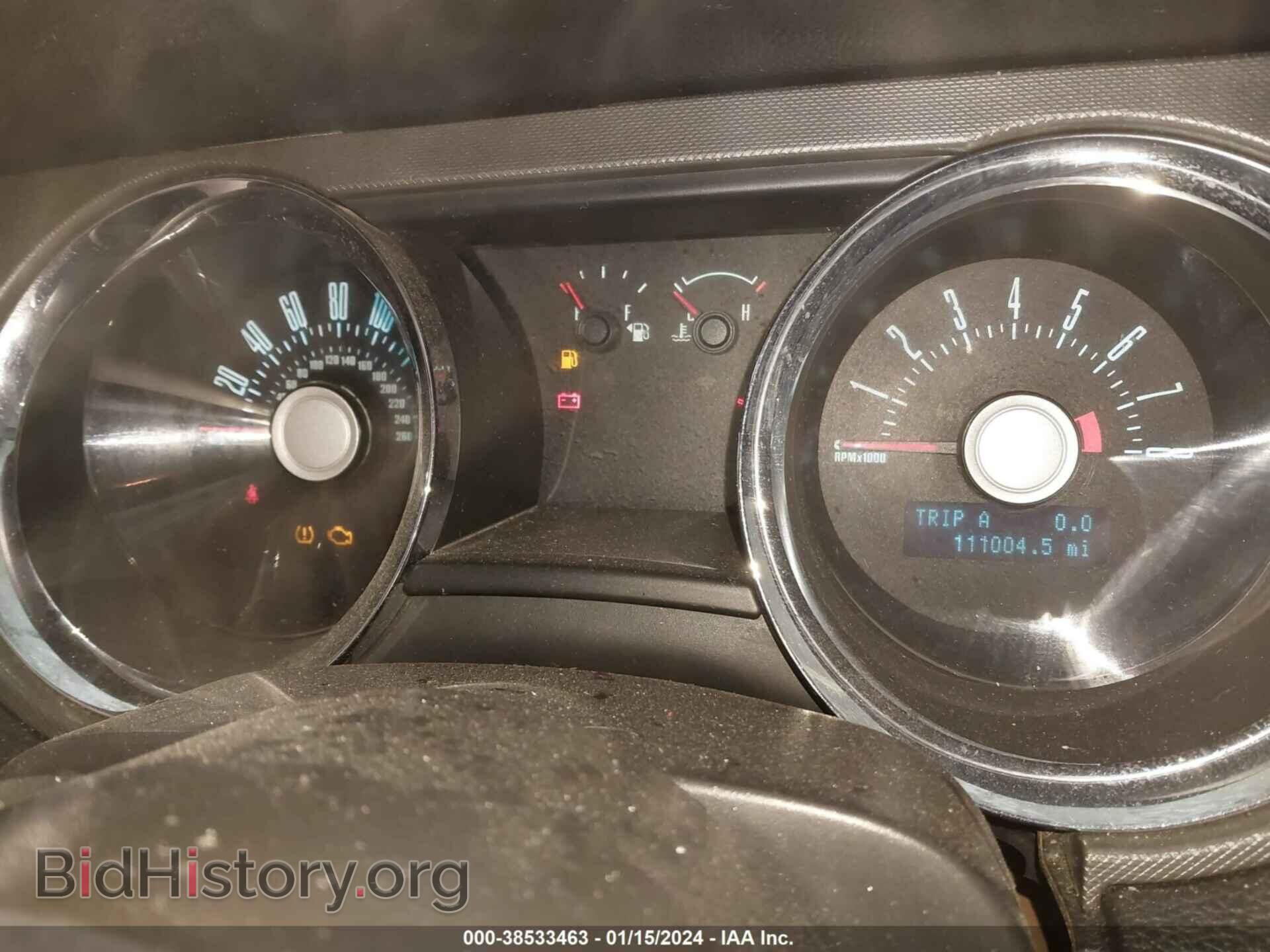 2012 FORD MUSTANG - VIN: 1ZVBP8EM2C5237186 - Фото 7