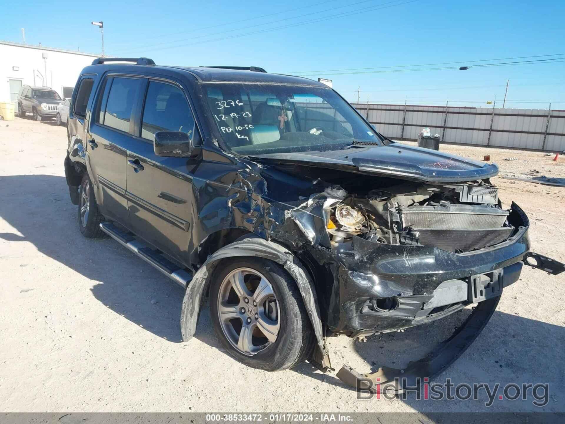 Фотография 5FNYF3H59DB043276 - HONDA PILOT 2013