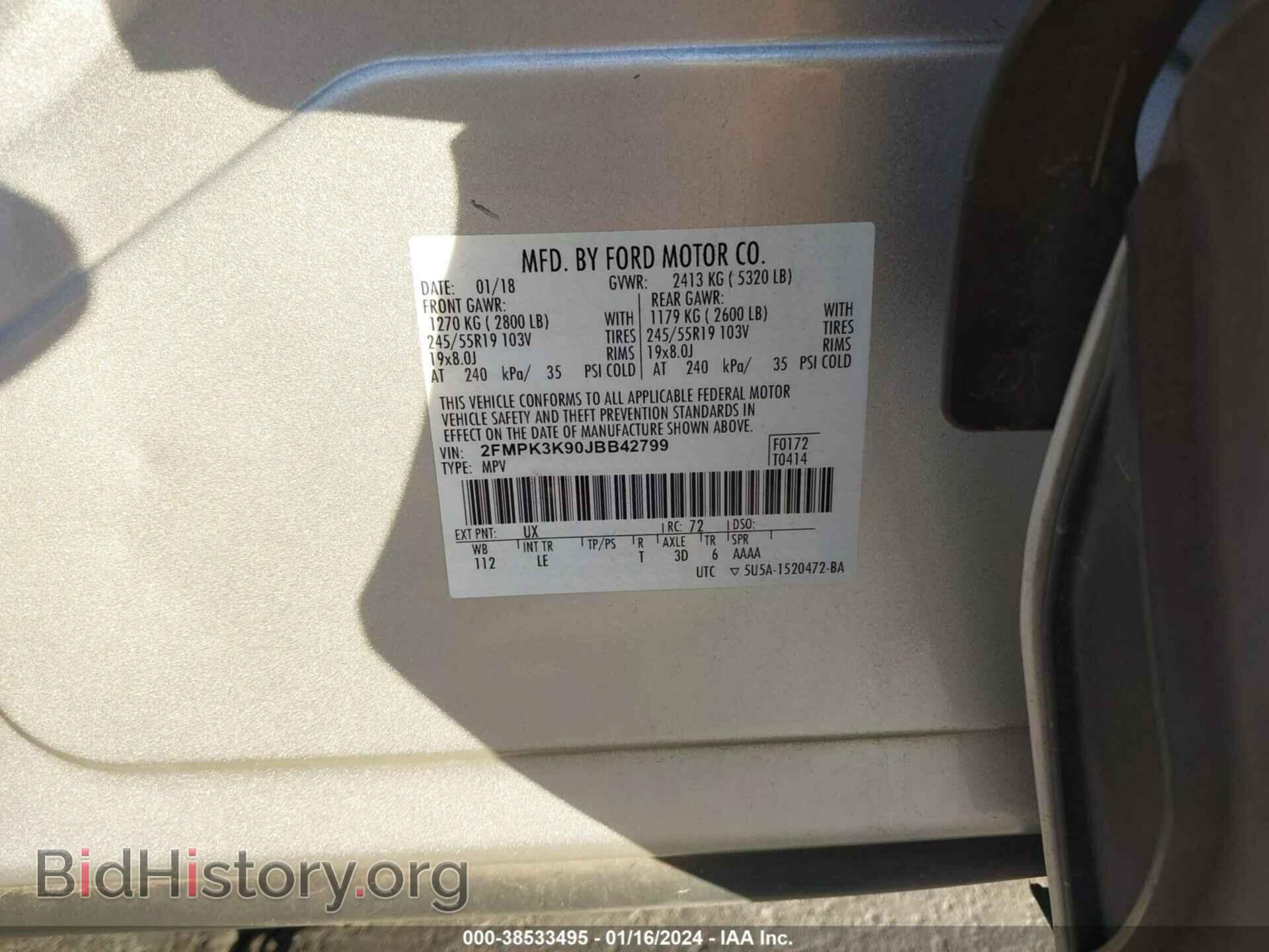 2018 FORD EDGE - VIN: 2FMPK3K90JBB42799 - Photo 9