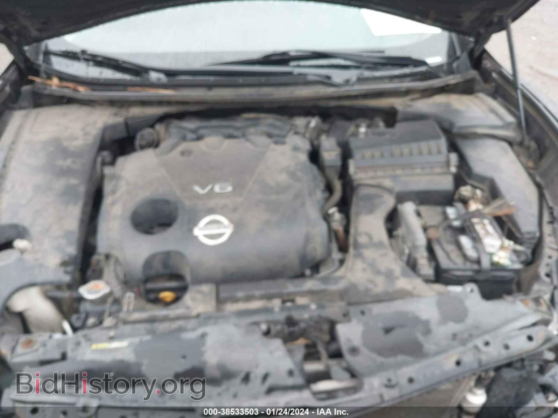 2014 NISSAN MAXIMA - VIN: 1N4AA5AP0EC488548 - Фото 10