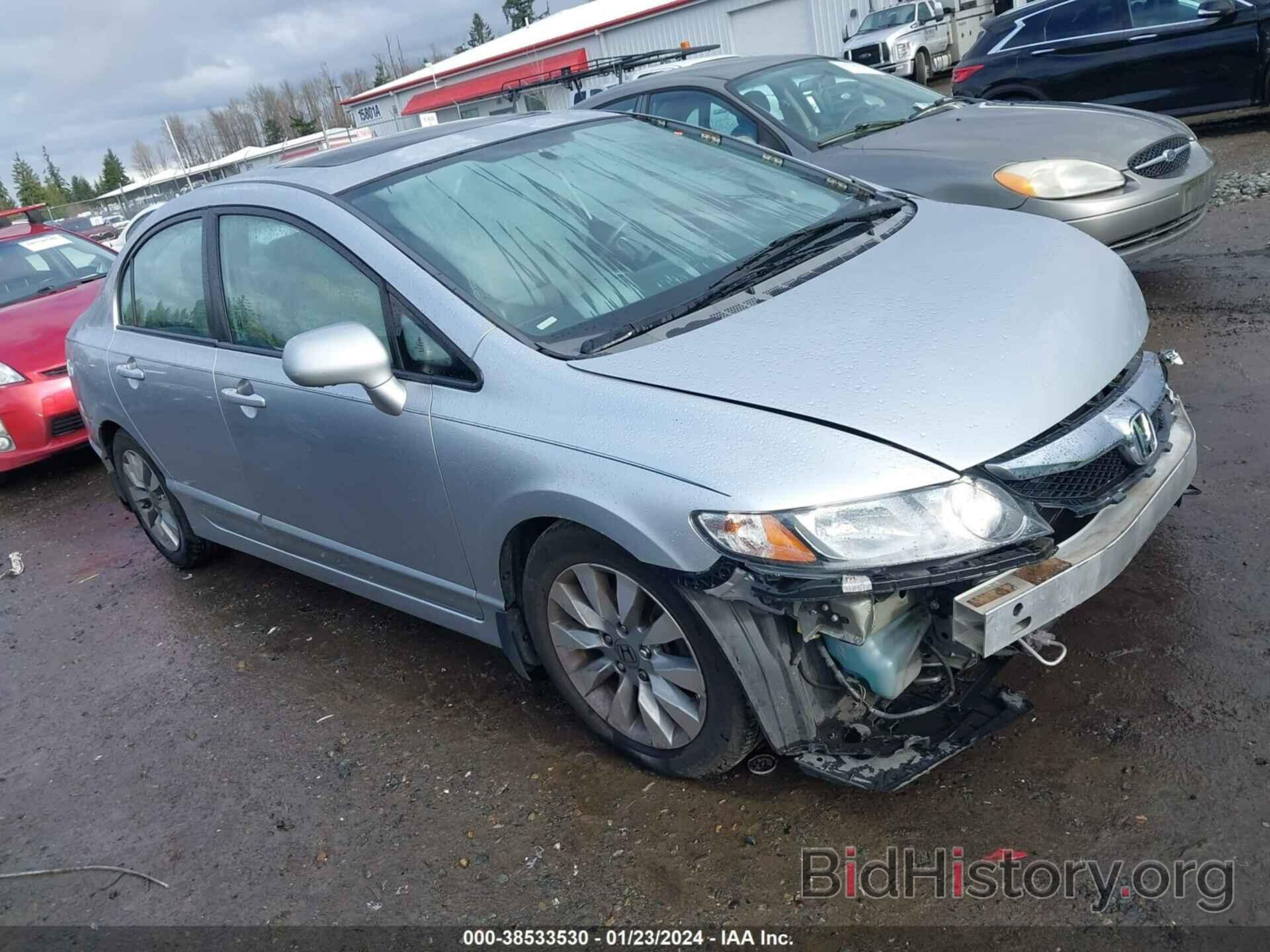 Photo 2HGFA16919H529146 - HONDA CIVIC 2009