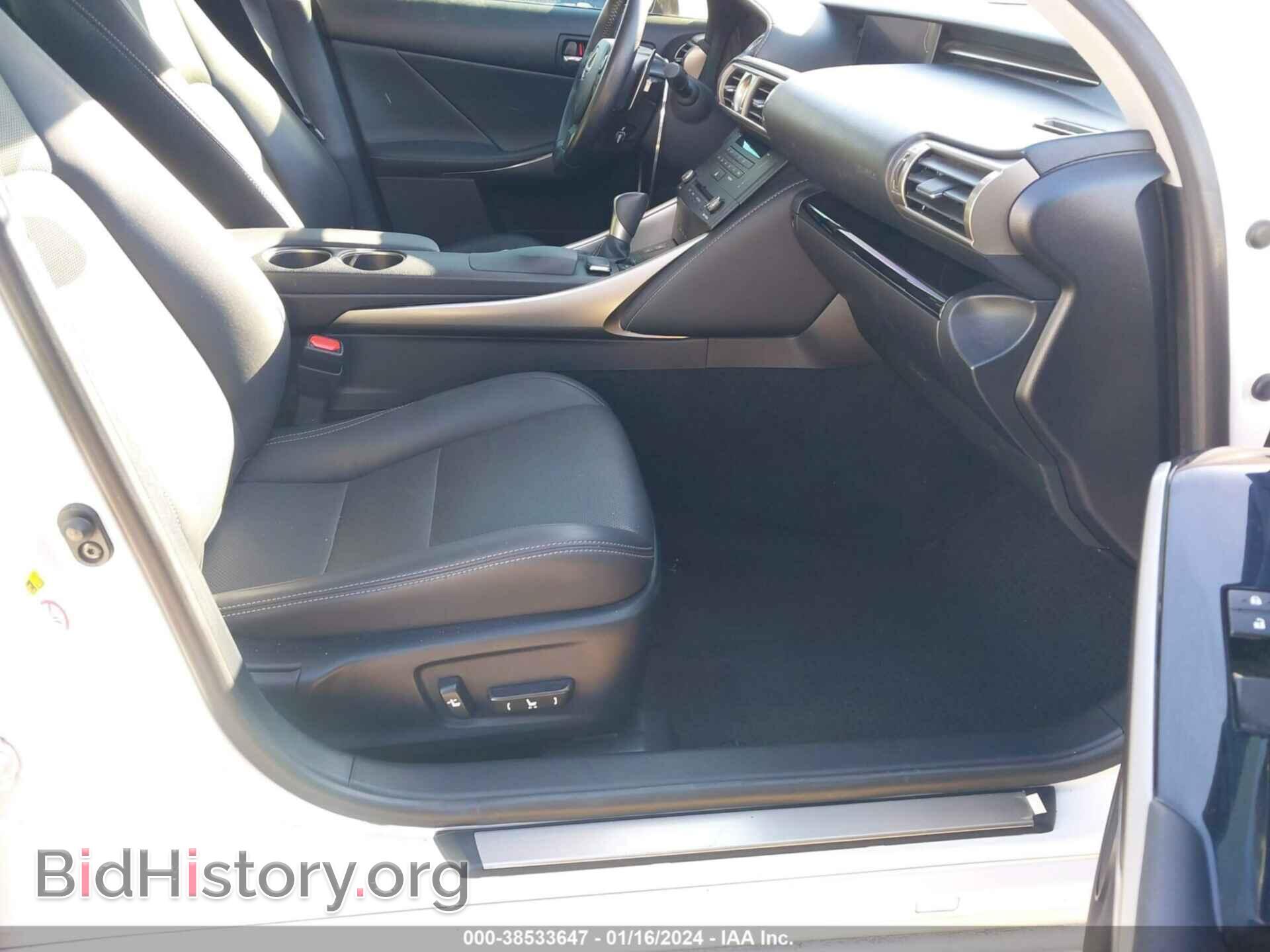 2015 LEXUS IS 250 - VIN: JTHBF1D22F5071025 - Фото 5