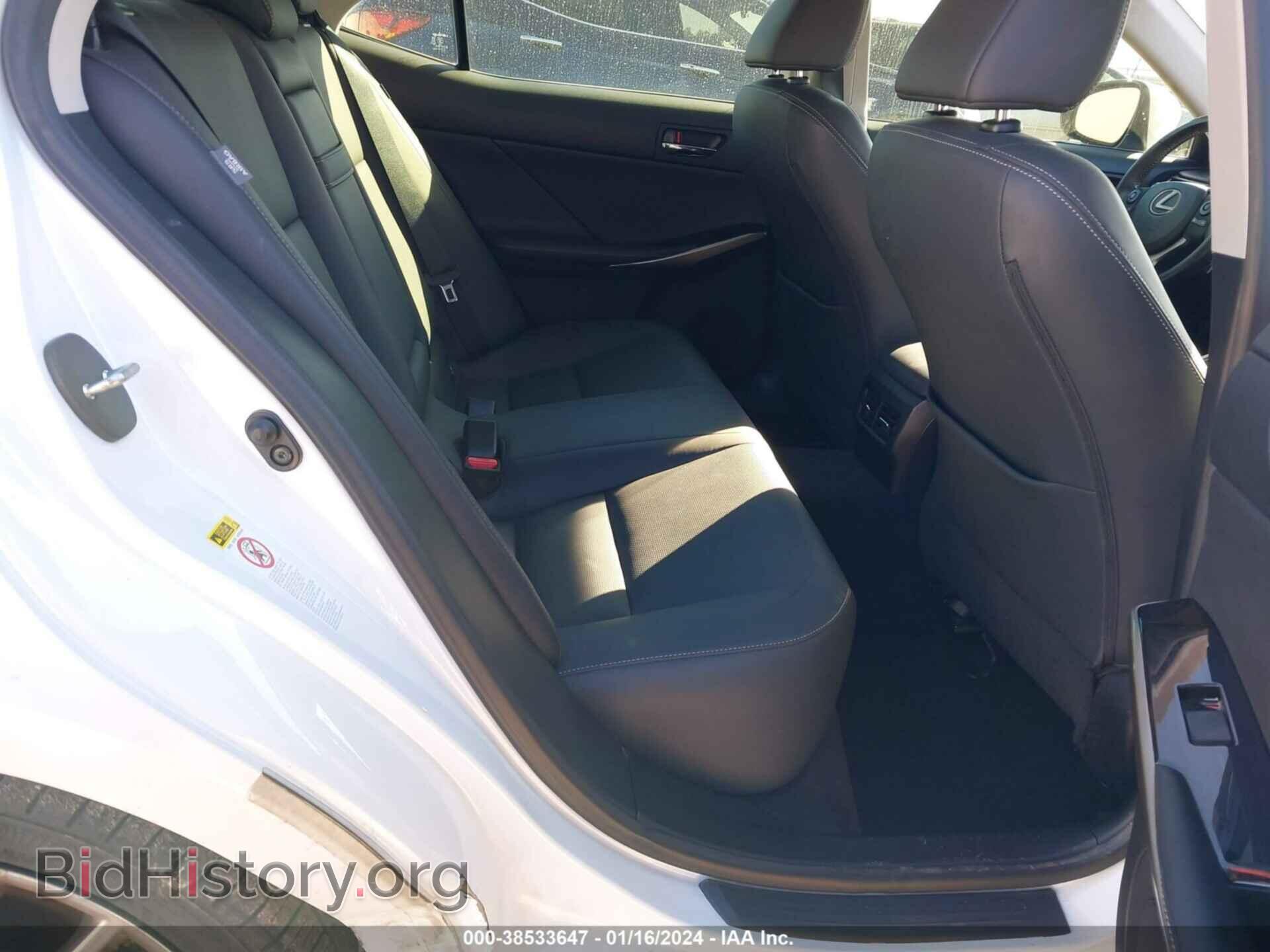 2015 LEXUS IS 250 - VIN: JTHBF1D22F5071025 - Фото 8
