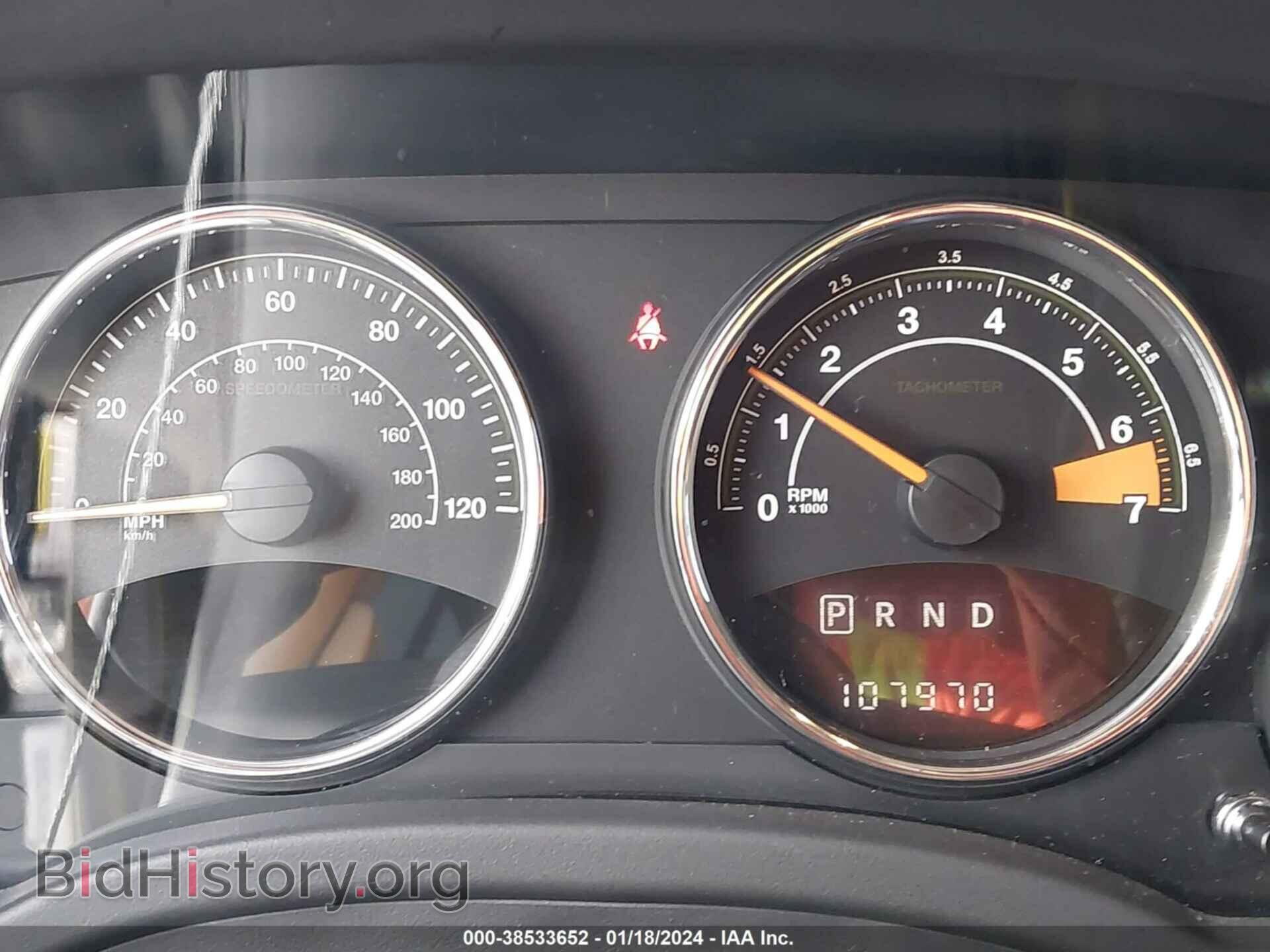 2014 JEEP COMPASS - VIN: 1C4NJCEB0ED696681 - Photo 7