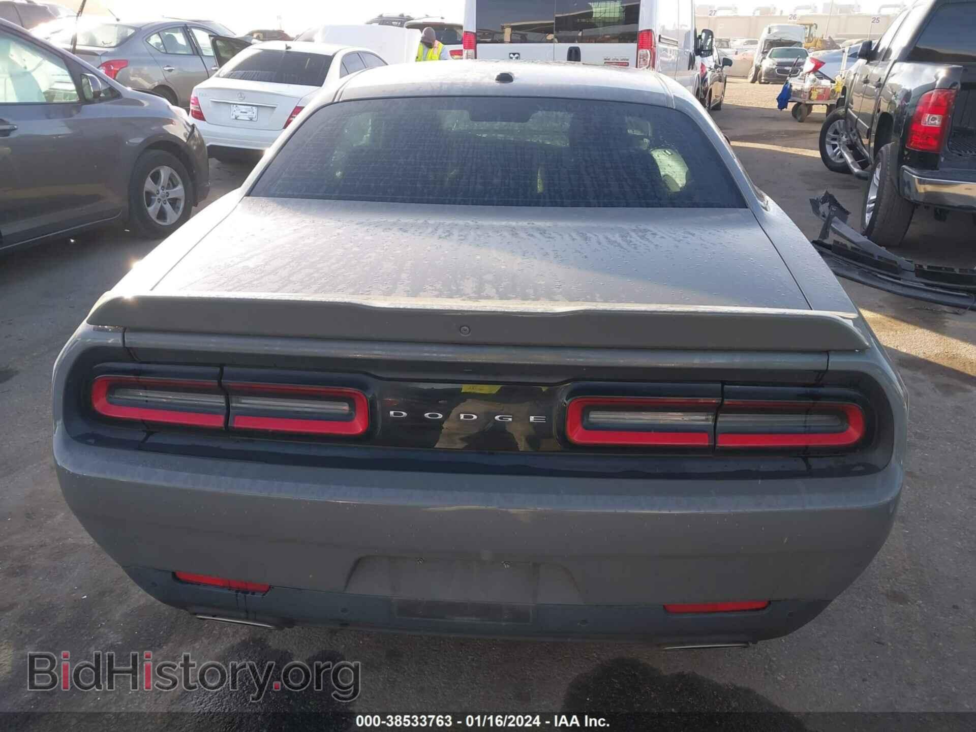 2019 DODGE CHALLENGER - VIN: 2C3CDZJG0KH509512 - Фото 17