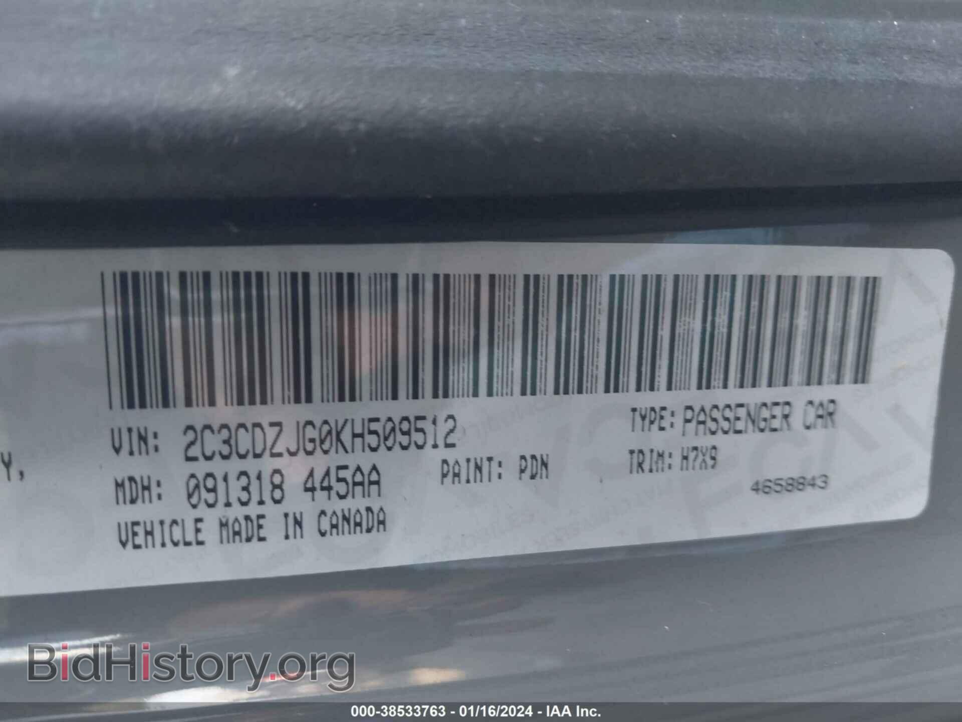 2019 DODGE CHALLENGER - VIN: 2C3CDZJG0KH509512 - Фото 9