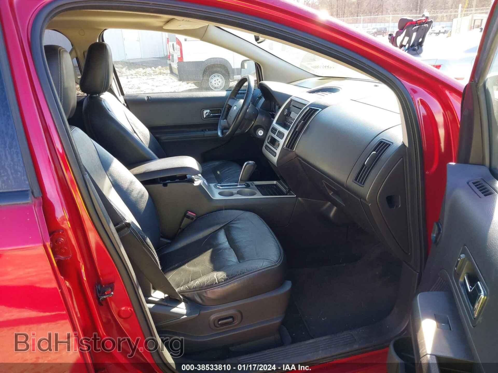 2010 FORD EDGE - VIN: 2FMDK3JC7ABB63732 - Фото 5