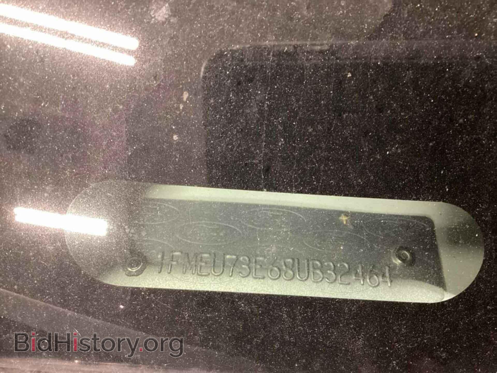 2008 FORD EXPLORER - VIN: 1FMEU73E48UB32463 - Фото 2