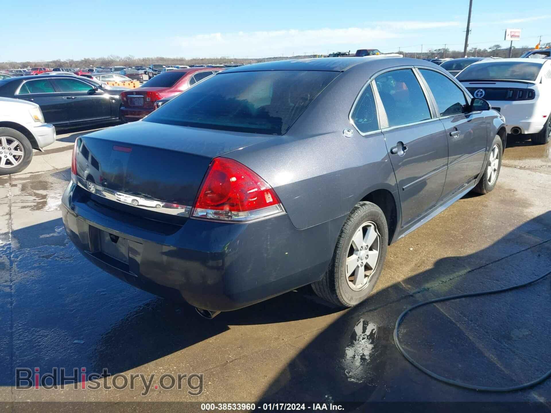 2009 CHEVROLET IMPALA - VIN: 2G1WT57K591269403 - Фото 4