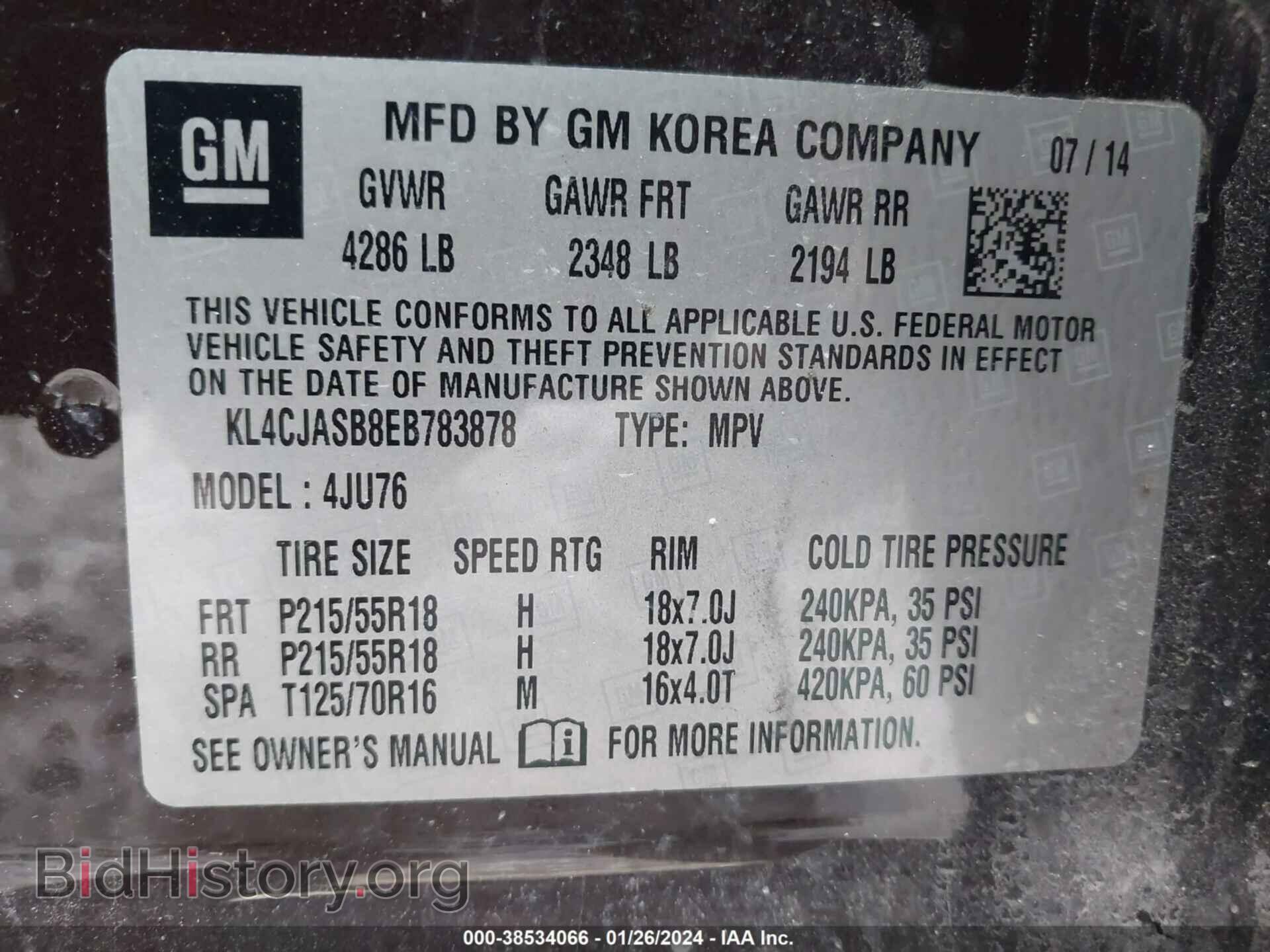 2014 BUICK ENCORE - VIN: KL4CJASB8EB783878 - Фото 9