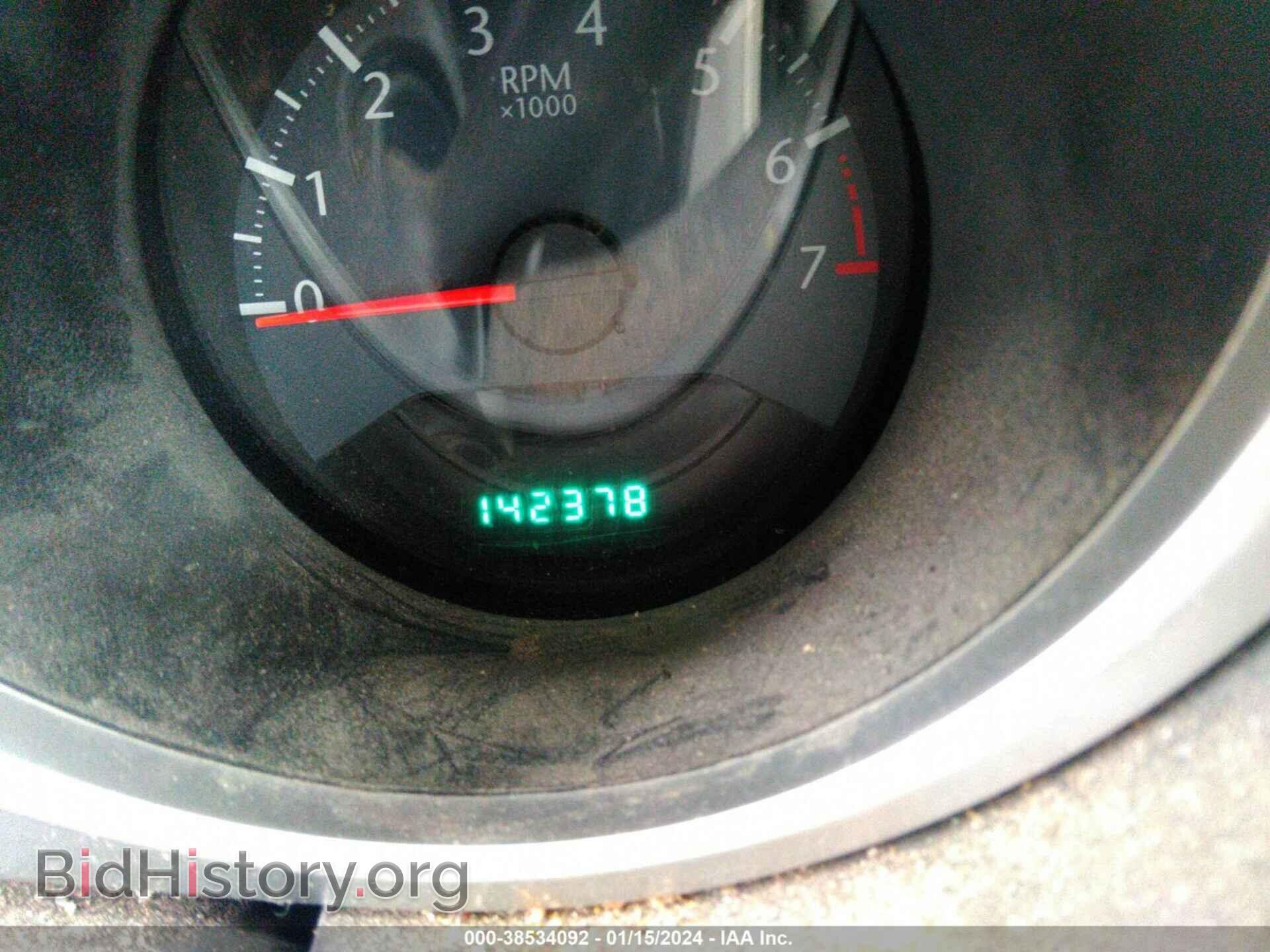 2010 CHRYSLER SEBRING - VIN: 1C3BC6EV8AN105076 - Фото 7