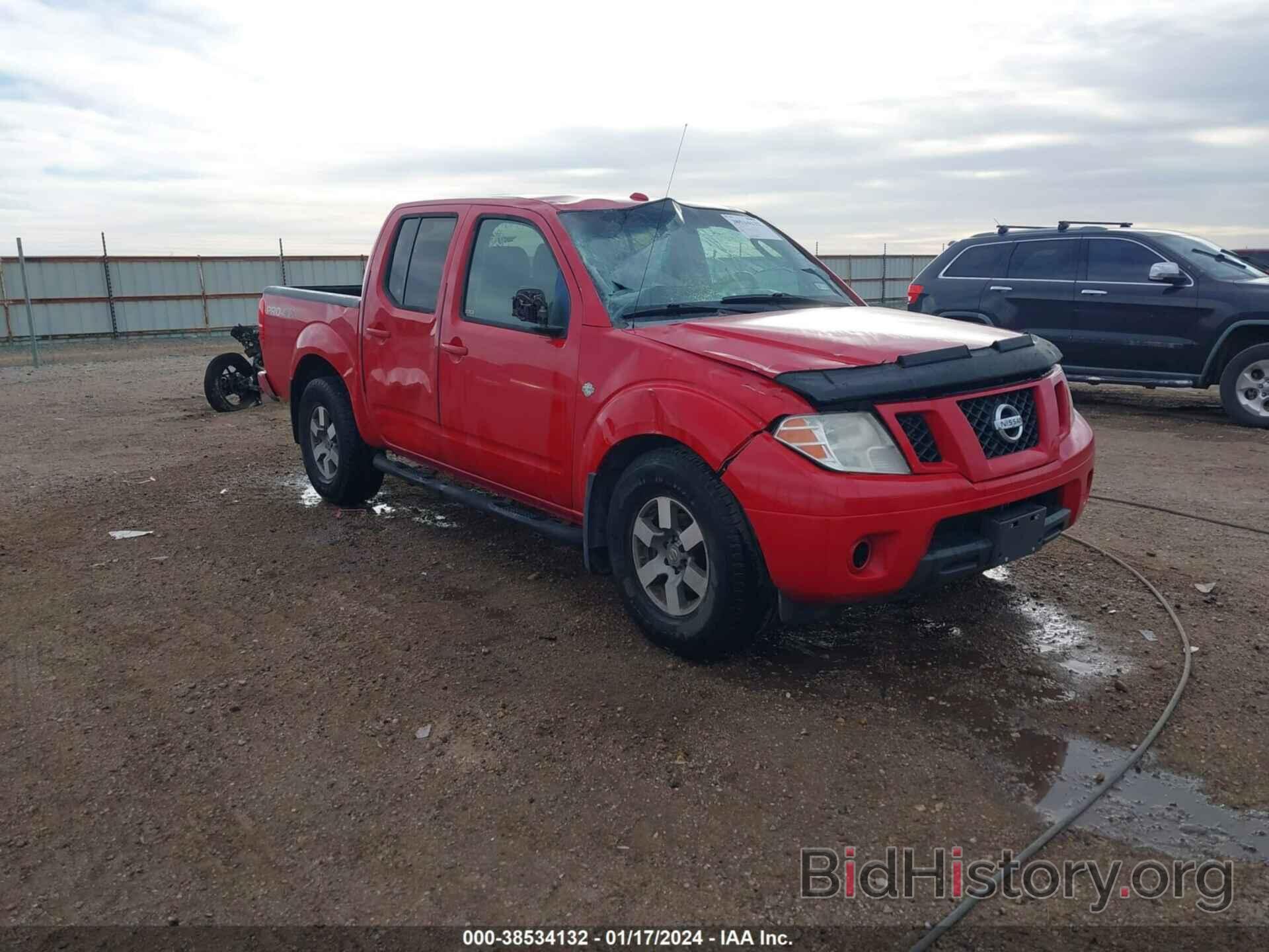 Photo 1N6AD07W09C423463 - NISSAN FRONTIER 2009