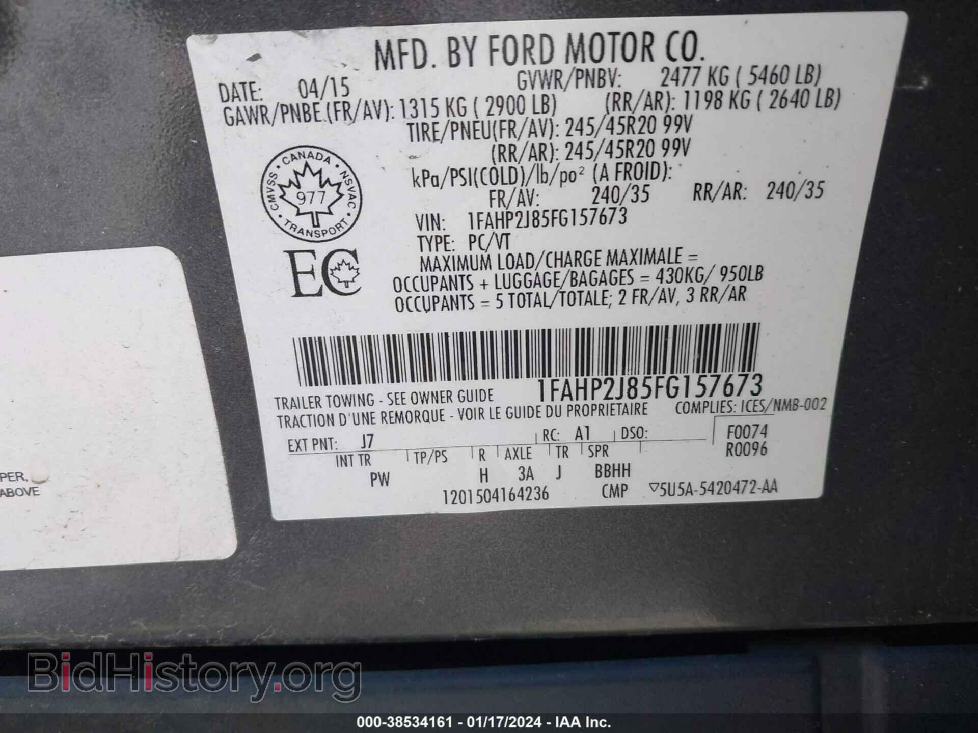 2015 FORD TAURUS - VIN: 1FAHP2J85FG157673 - Фото 9