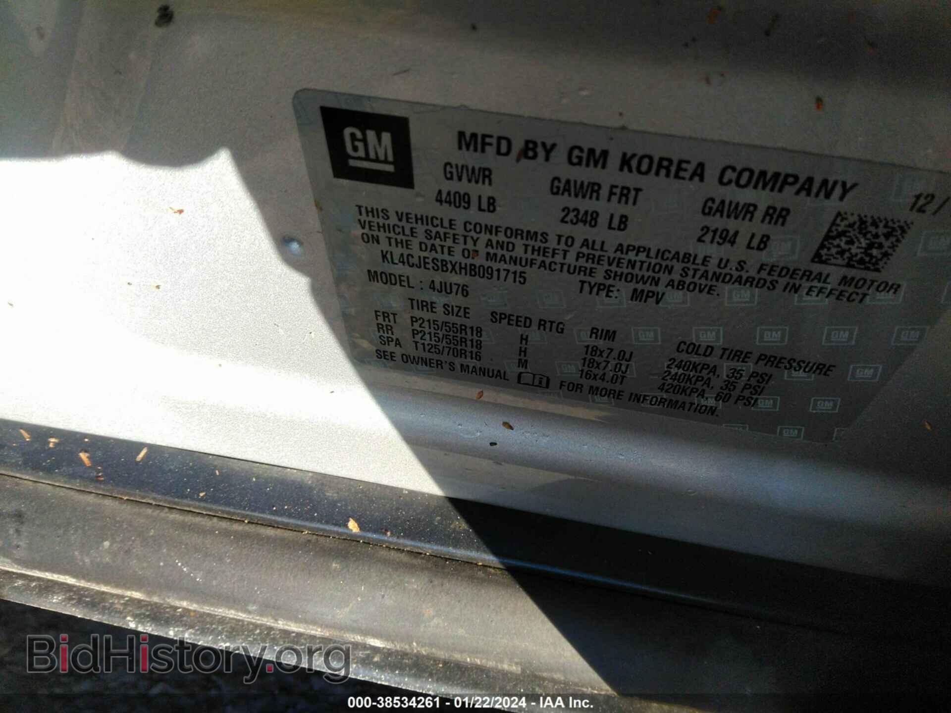 2017 BUICK ENCORE - VIN: KL4CJESBXHB091715 - Фото 9