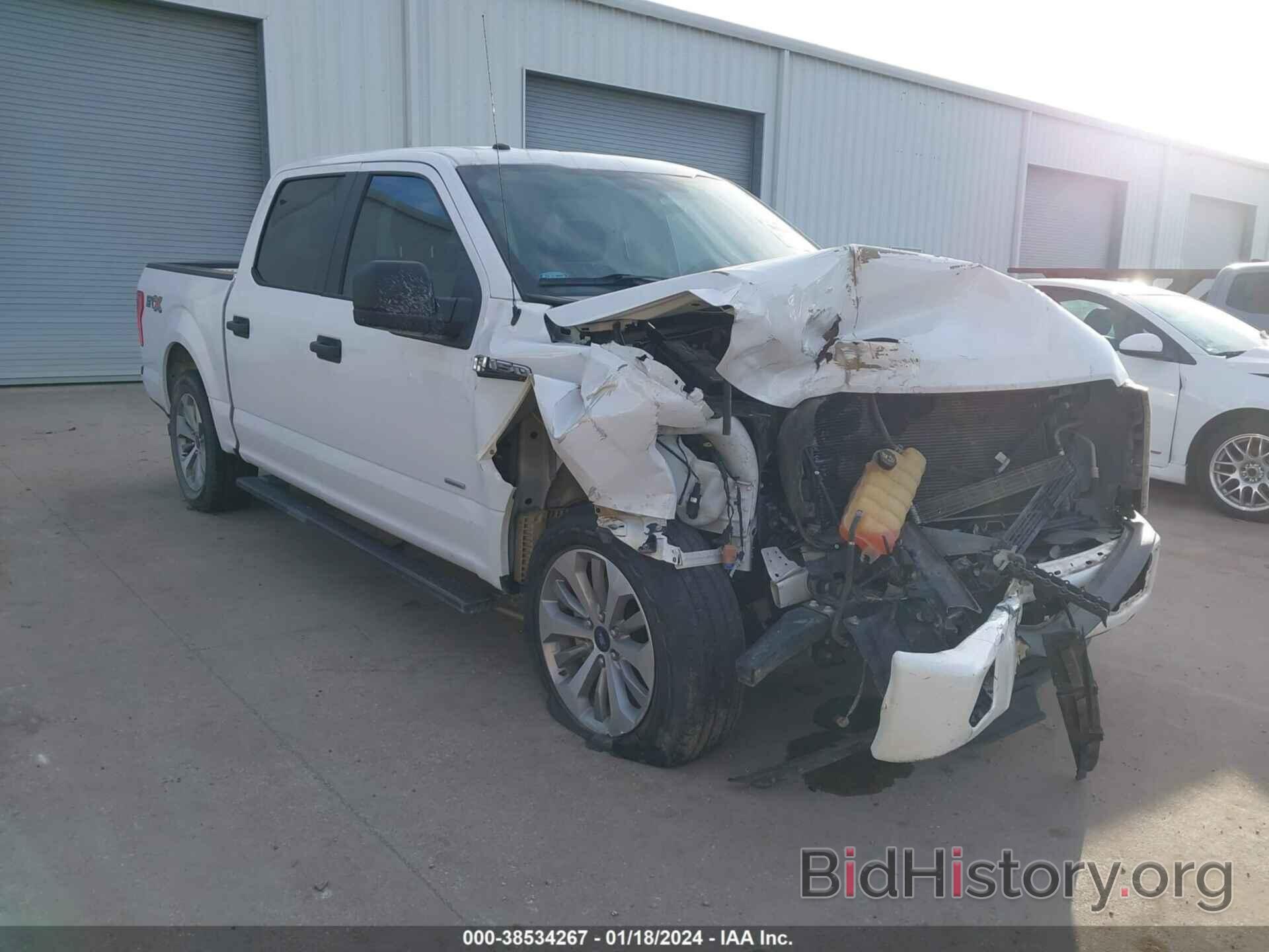 Photo 1FTEW1CP5HKC69971 - FORD F-150 2017