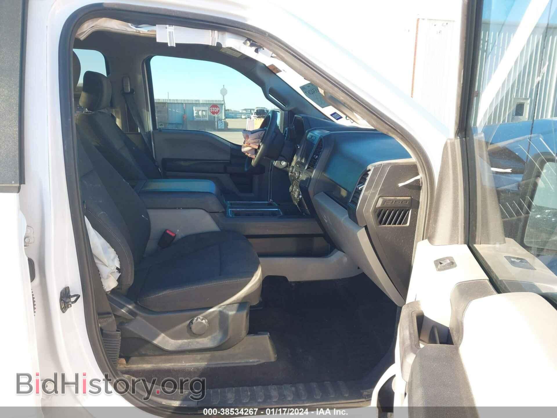 2017 FORD F-150 - VIN: 1FTEW1CP5HKC69971 - Фото 5