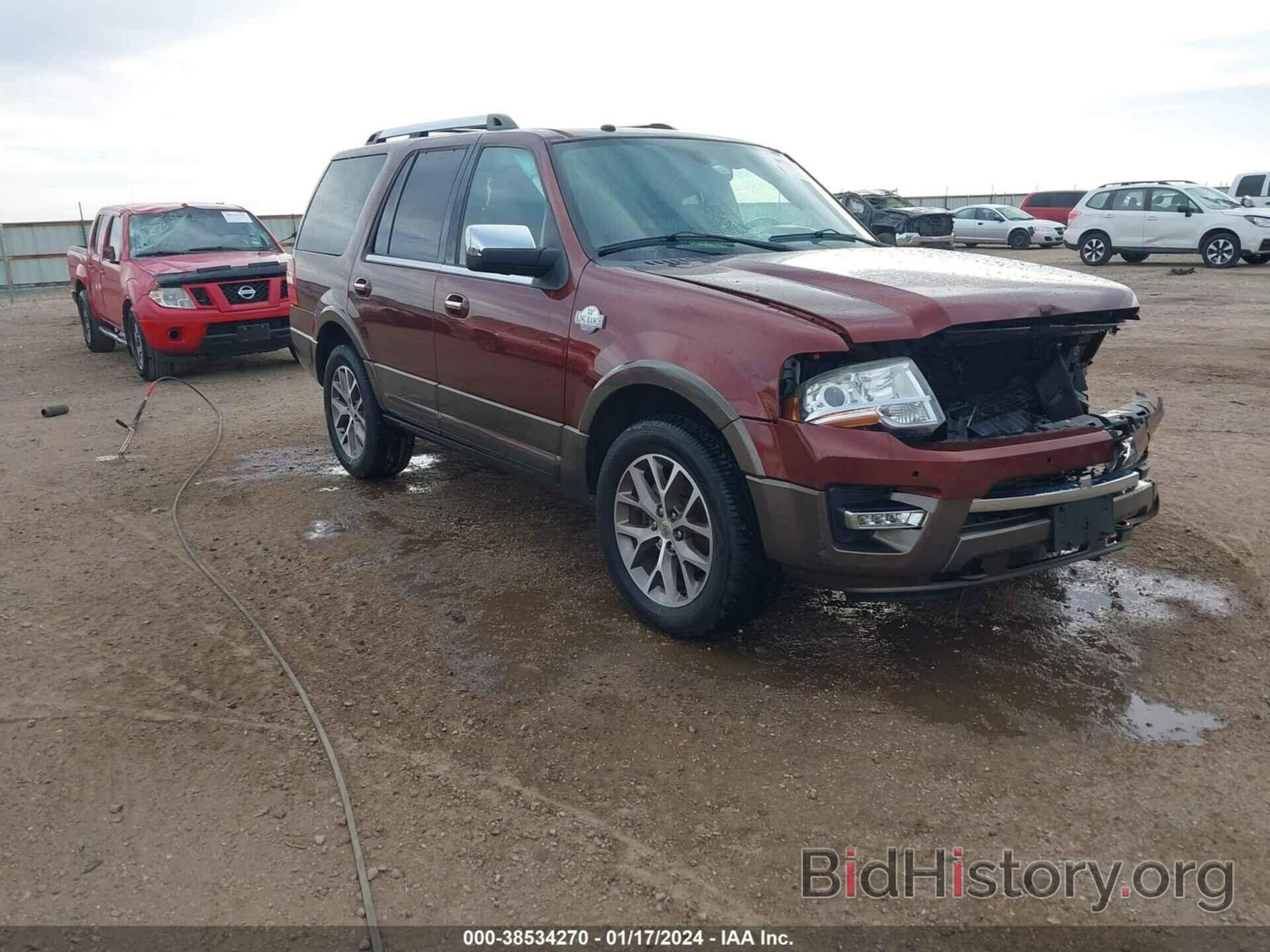 Photo 1FMJU1JTXGEF36163 - FORD EXPEDITION 2016