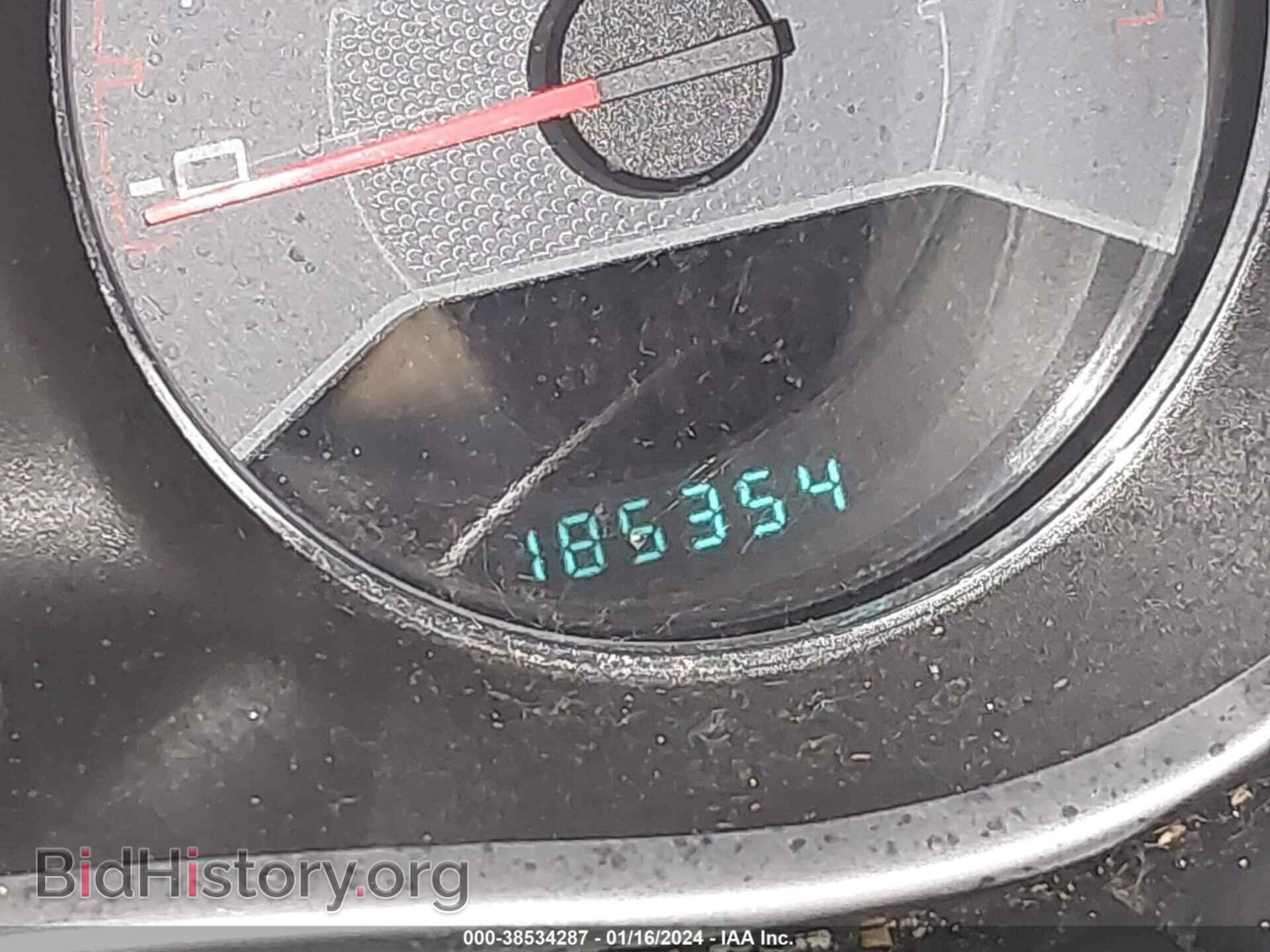 2012 DODGE AVENGER - VIN: 1C3CDZAB1CN209331 - Photo 7